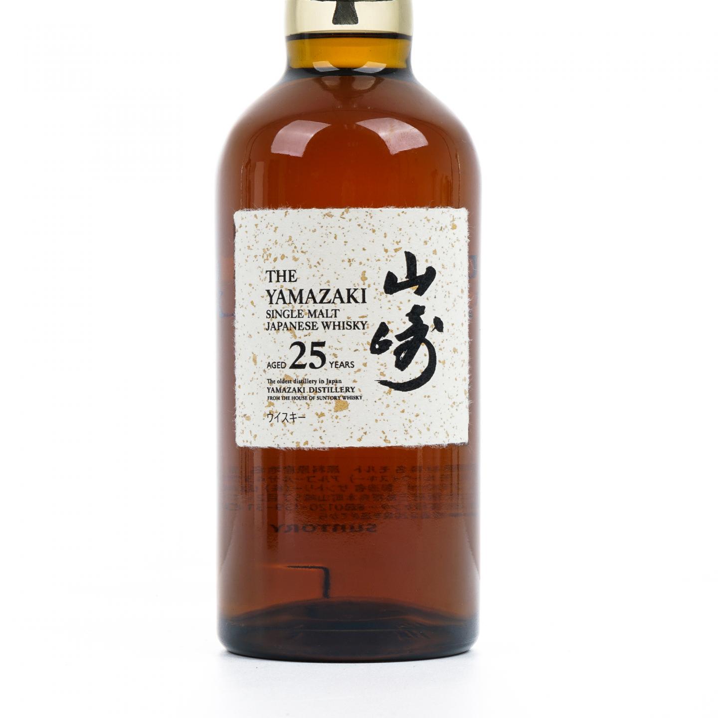 山崎 25年 新版 43%Vol.