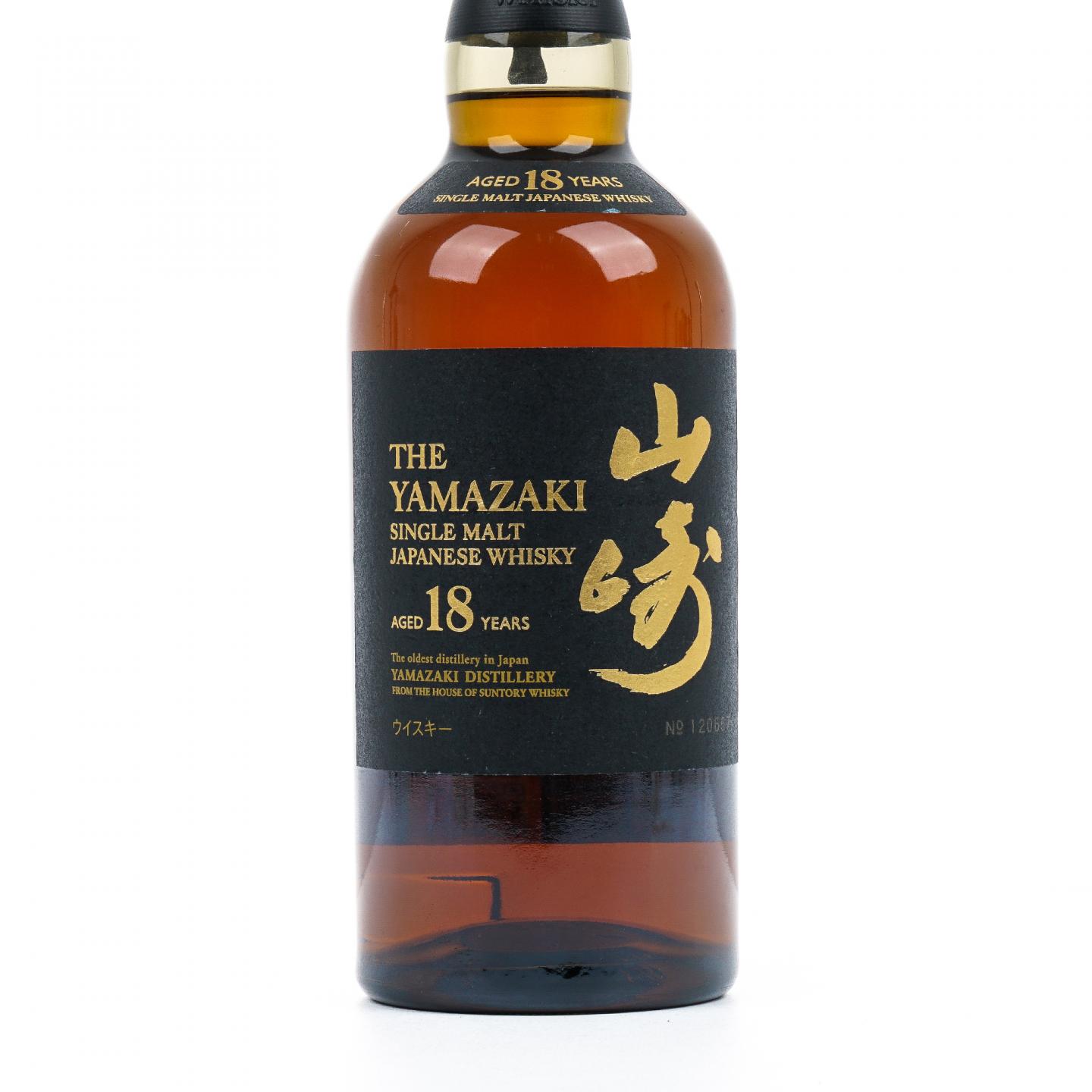 山崎 18年 金字黑标 700ml
