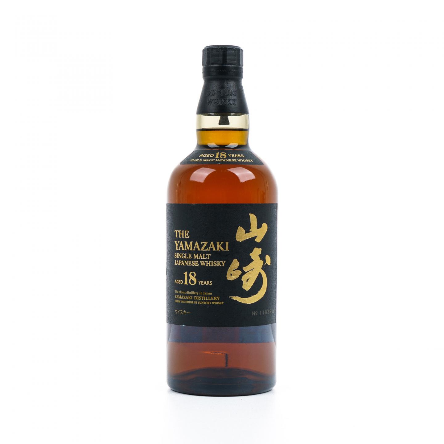 山崎 18年 金字黑标 No.1183306