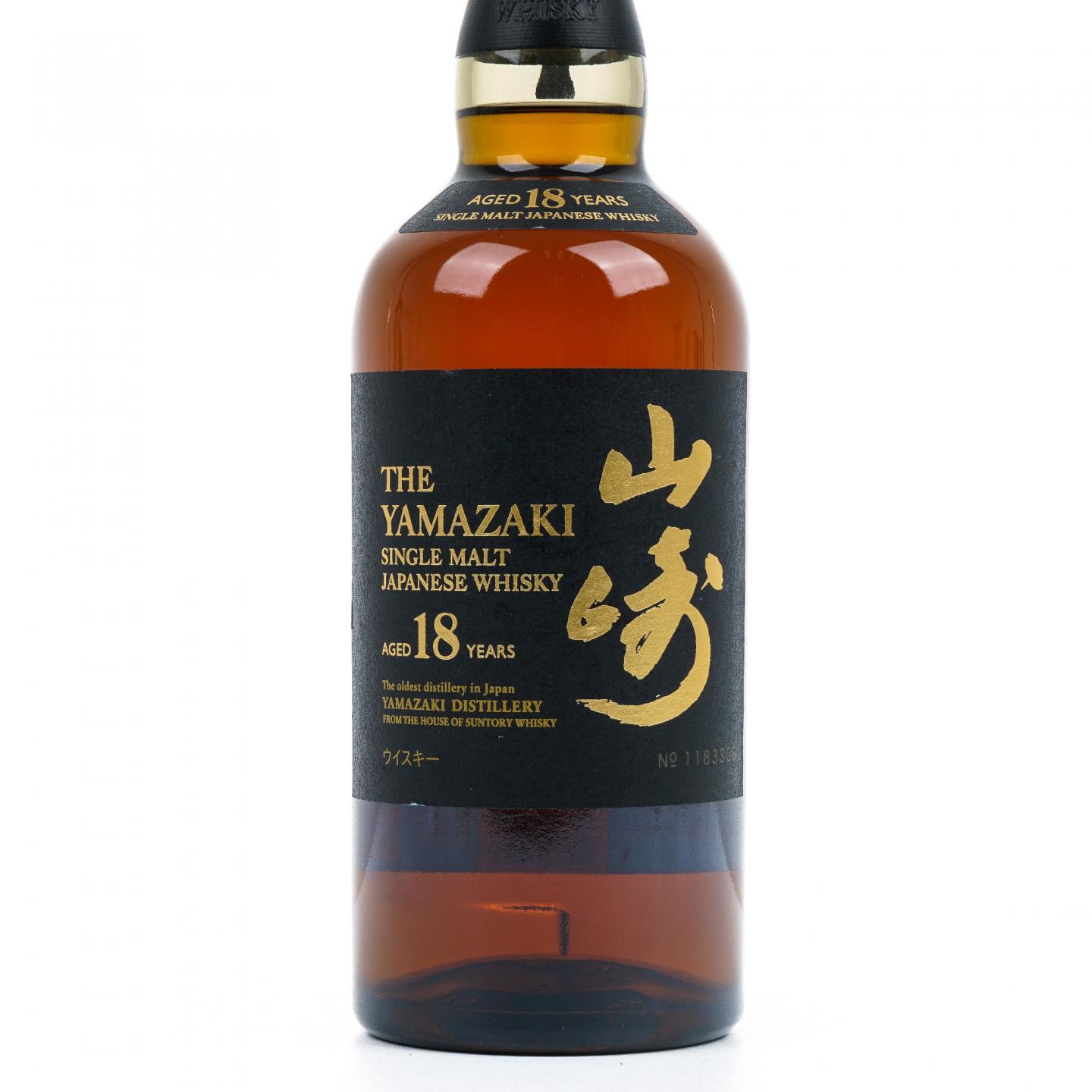 山崎 18年 金字黑标 No.1183306