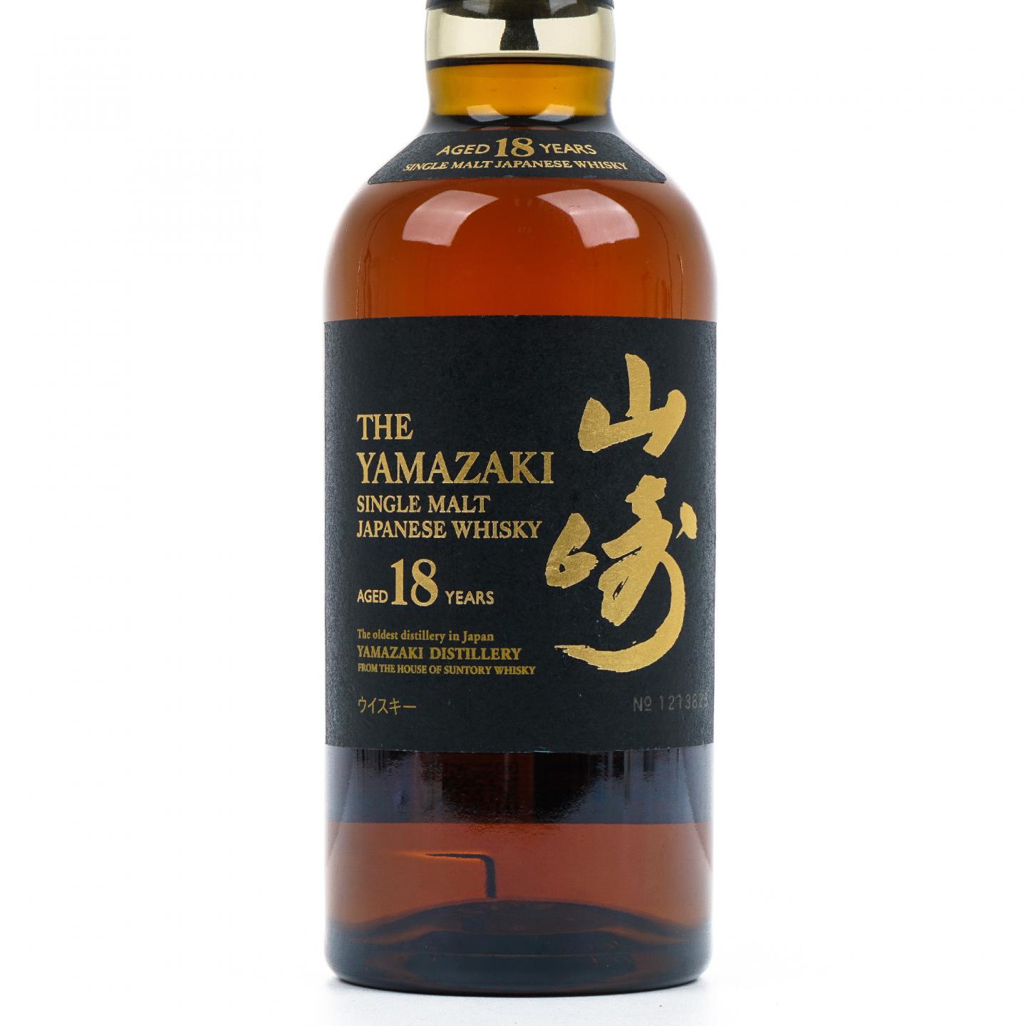 山崎 18年 金字黑标 43%Vol.