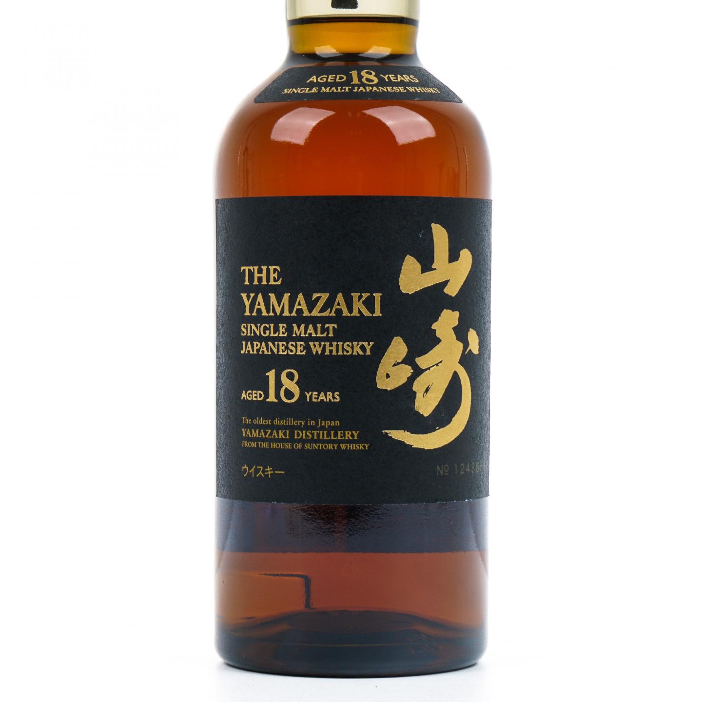 山崎 18年 金字黑标 43%Vol. 700ml