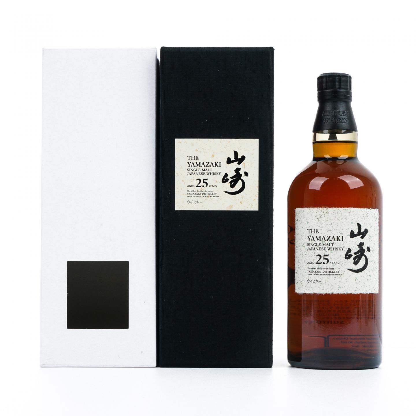 山崎 25年 新版 礼盒