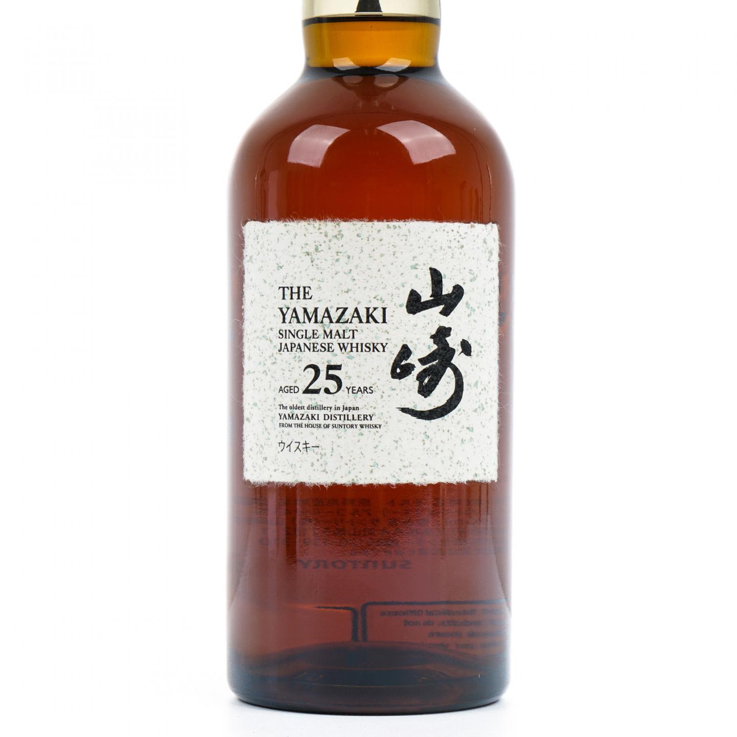 山崎 25年 新版 礼盒