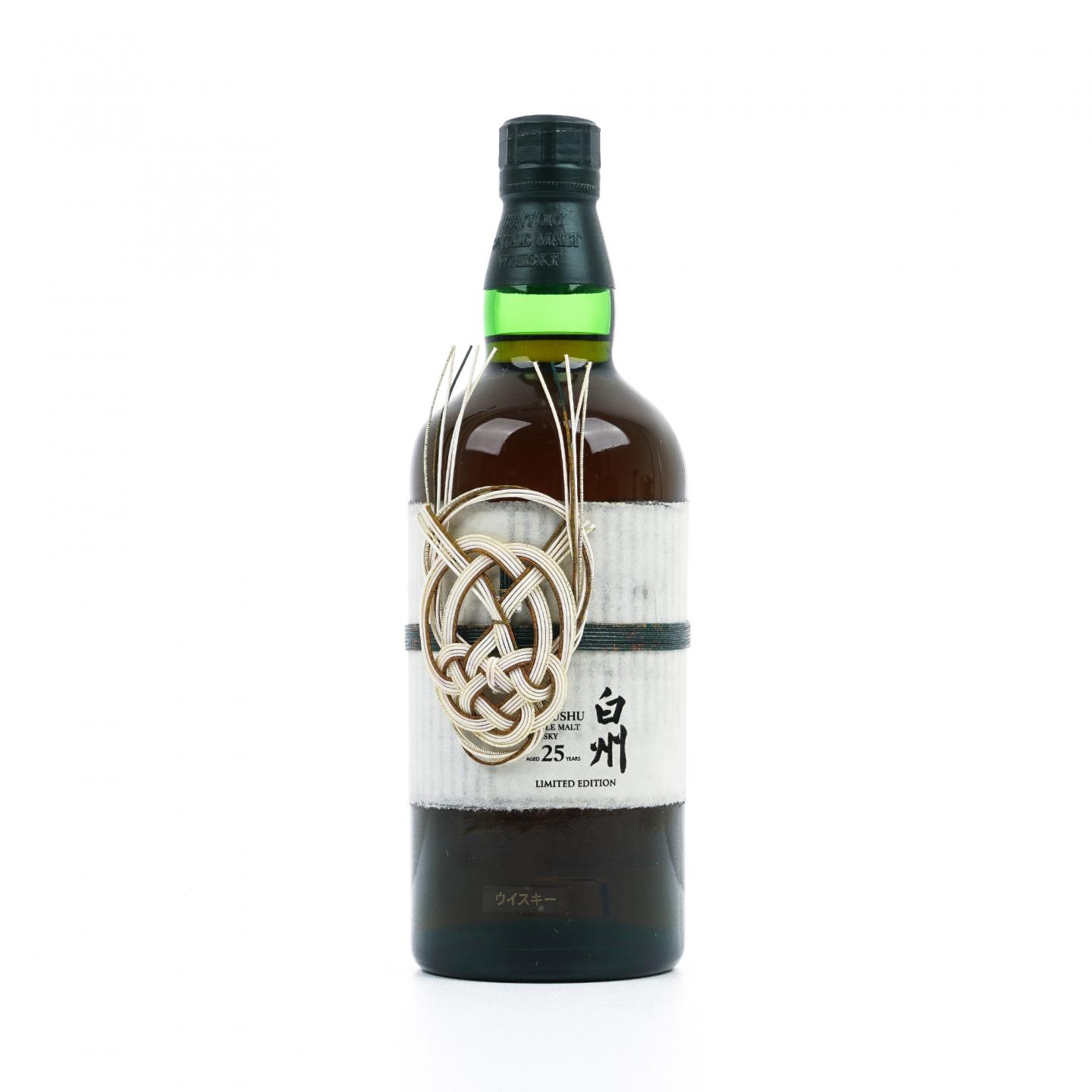 白州 25年 限量版 700ml