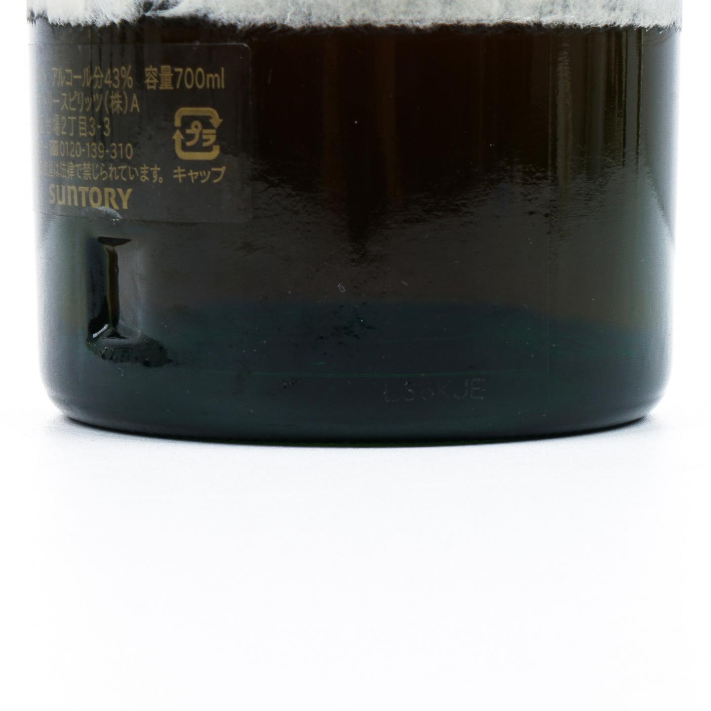 白州 25年 限量版 700ml