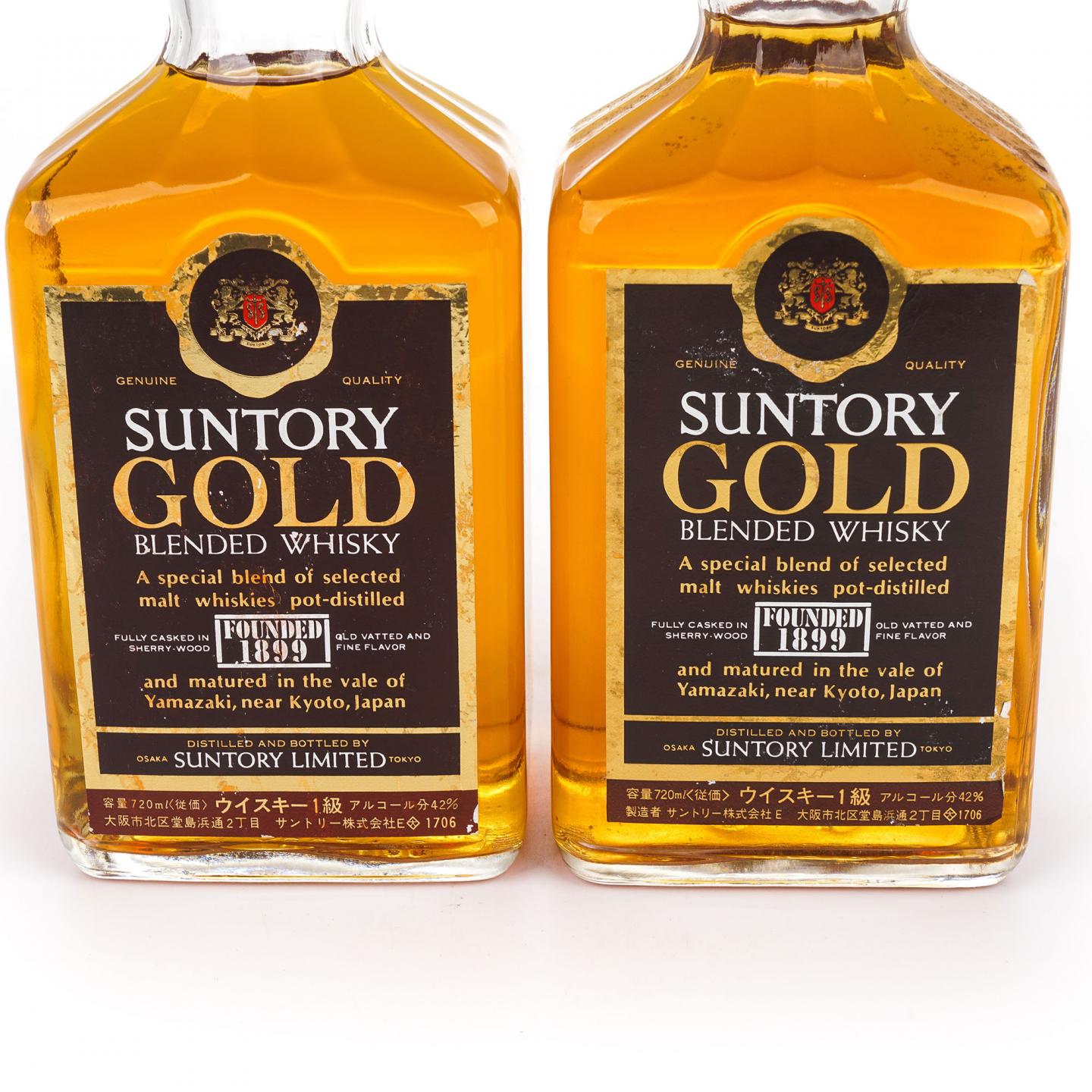 三得利 Gold Blended Whisky 720ml*2 附赠甲级武夷名枞不见天50g