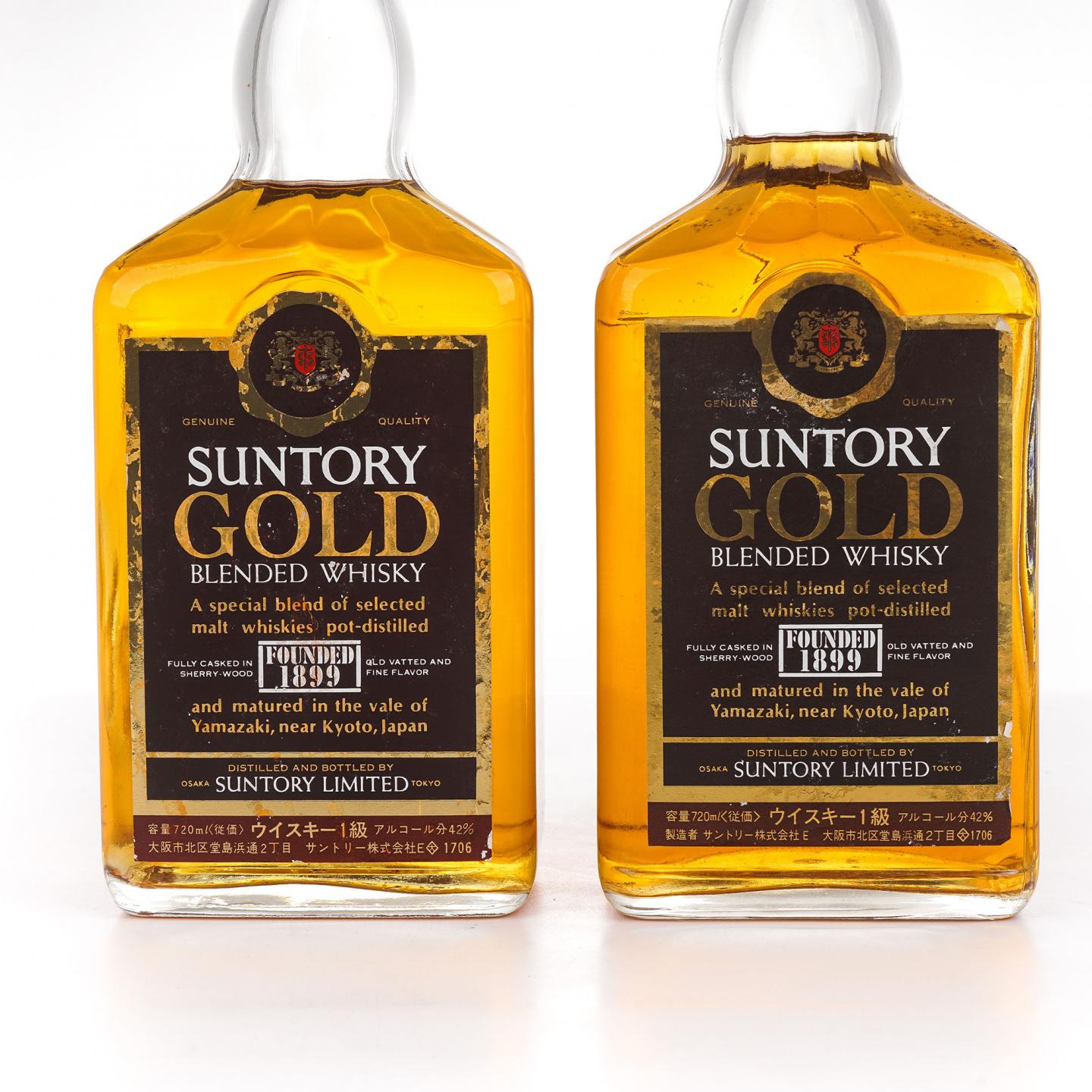 三得利 Gold Blended Whisky 720ml*2 附赠甲级武夷名枞不见天50g