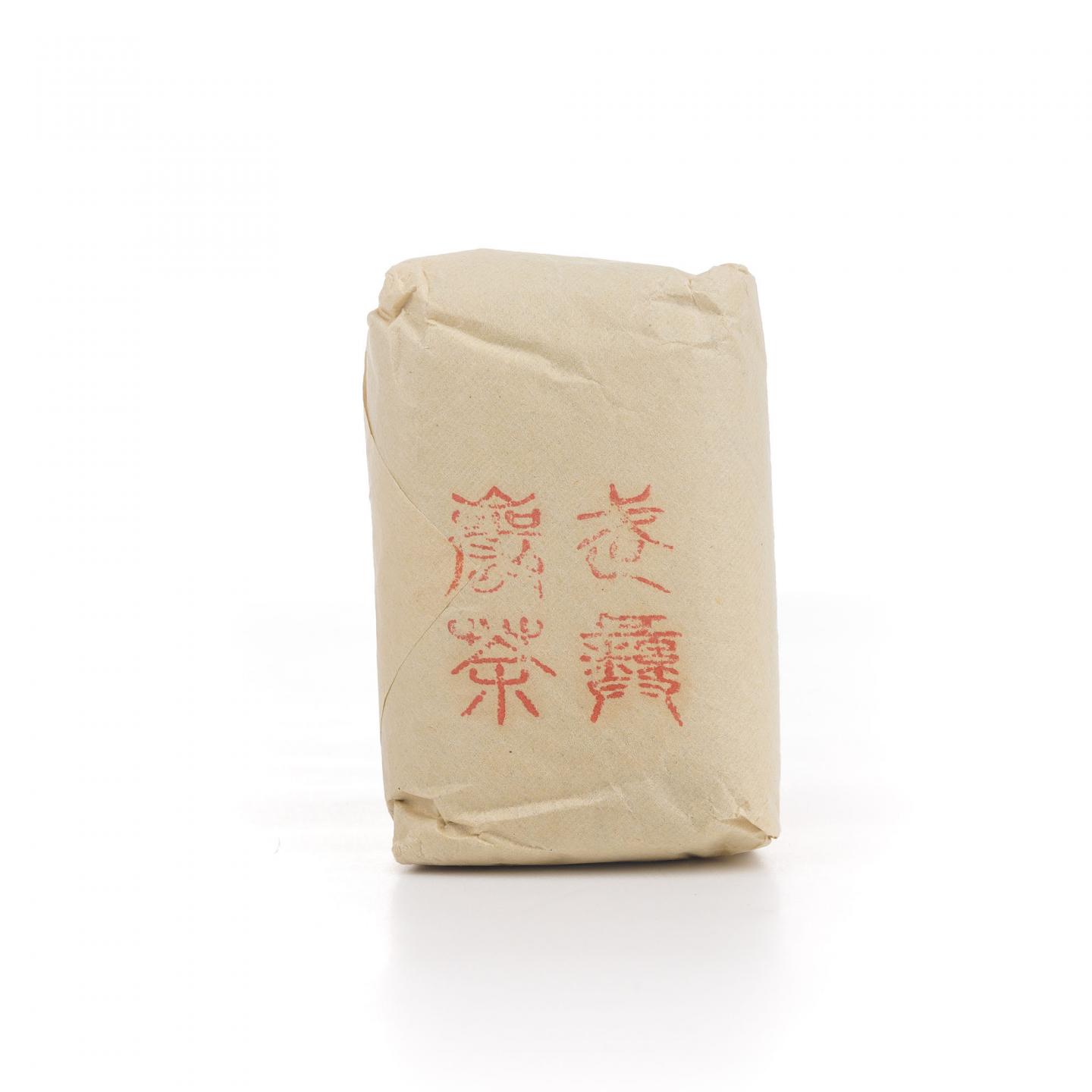 三得利 Gold Blended Whisky 720ml*2 附赠甲级武夷名枞不见天50g