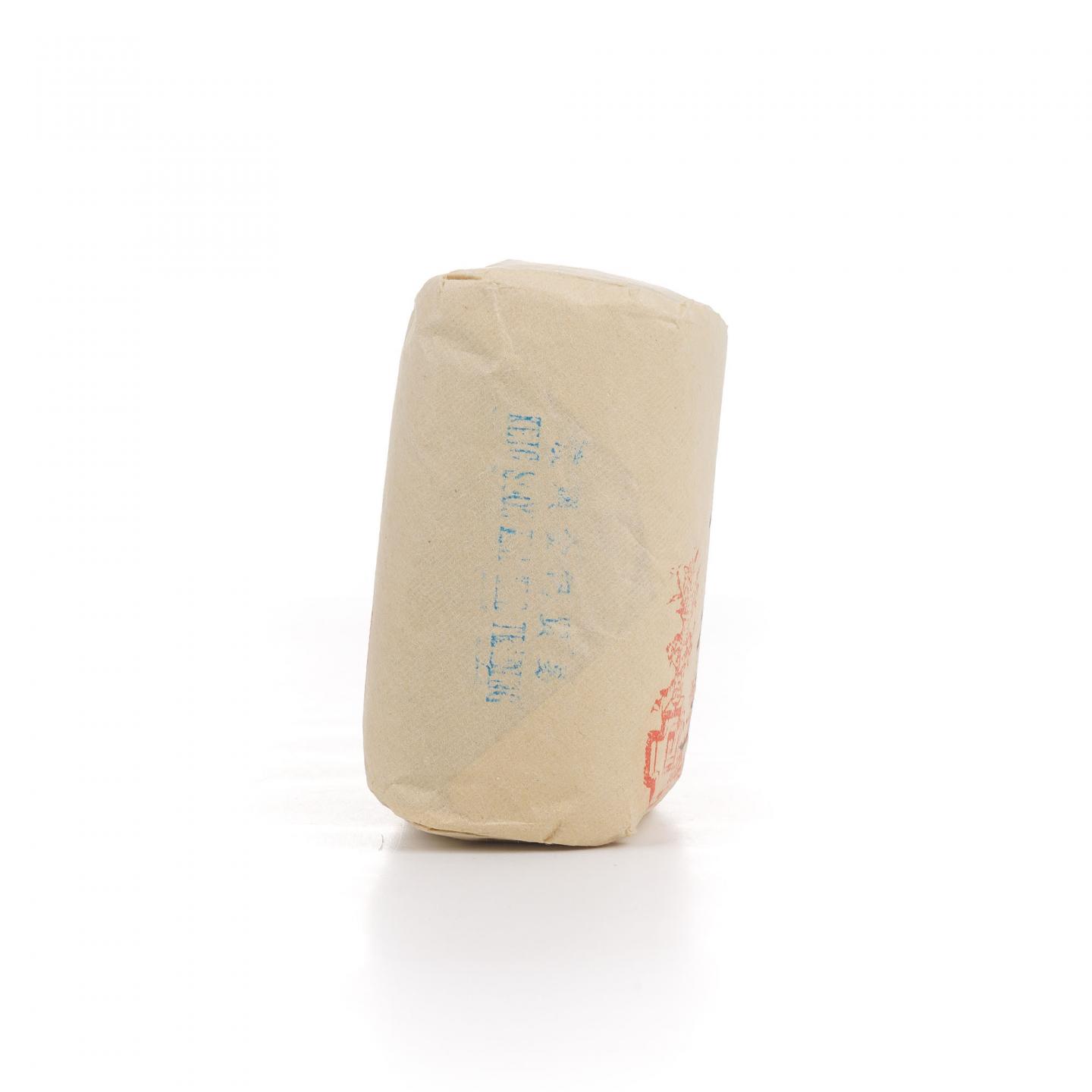 三得利 Gold Blended Whisky 720ml*2 附赠甲级武夷名枞不见天50g
