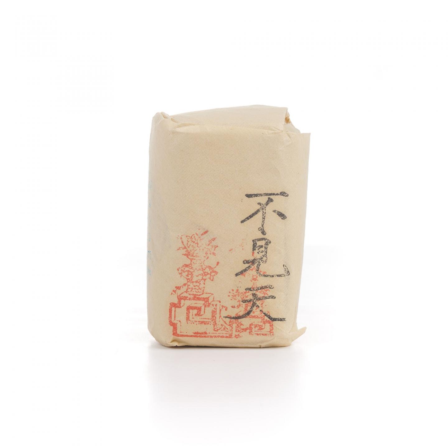 三得利 Gold Blended Whisky 720ml*2 附赠甲级武夷名枞不见天50g