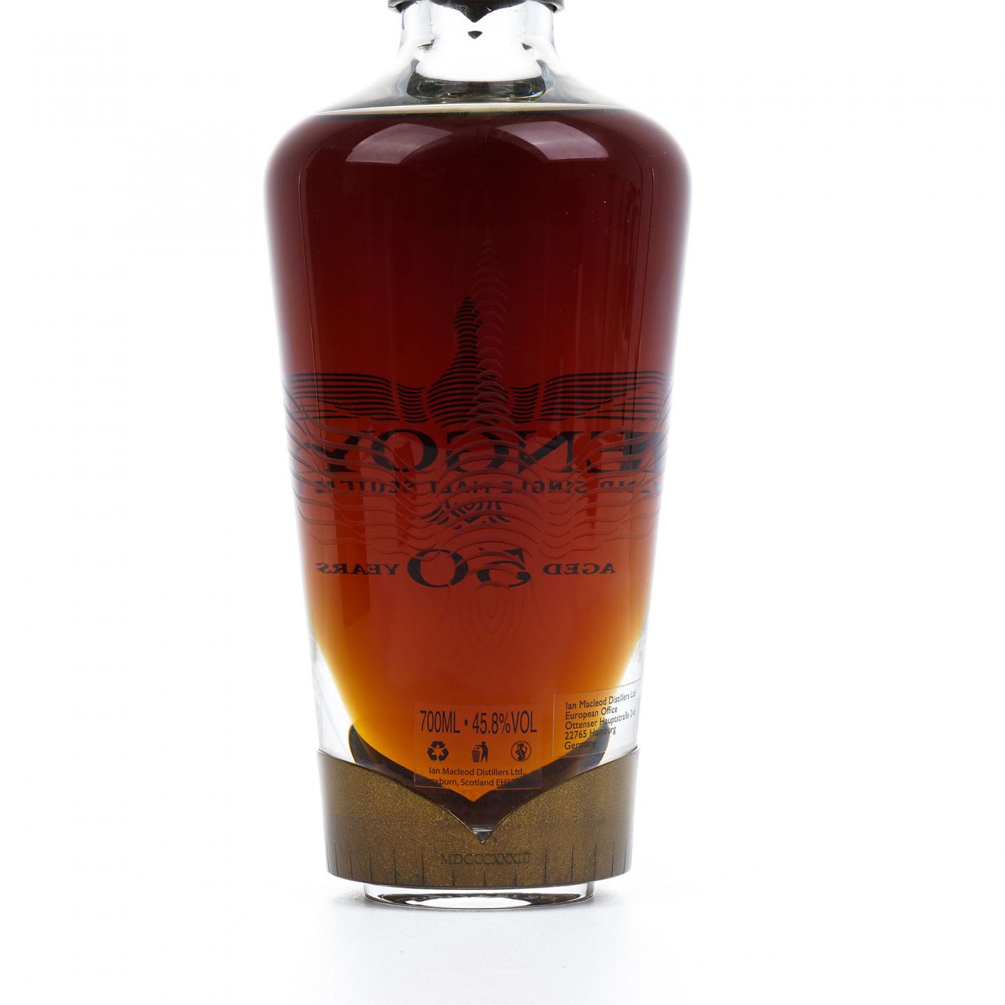 Glengoyne 格兰哥尼 50年 2020 水晶瓶 木盒