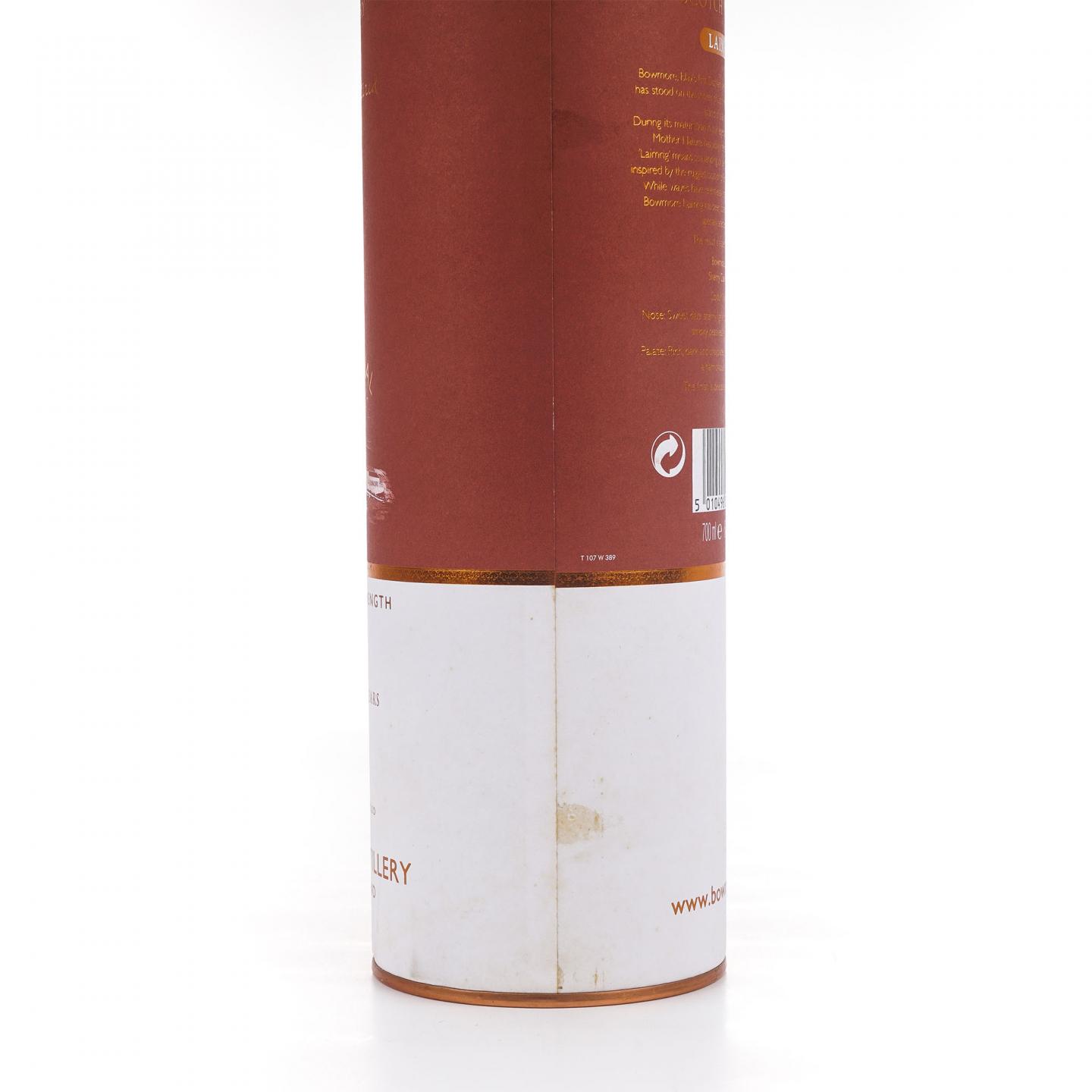 Bowmore 波摩 15年 Laimrig 第2版 雪莉桶后熟 桶强