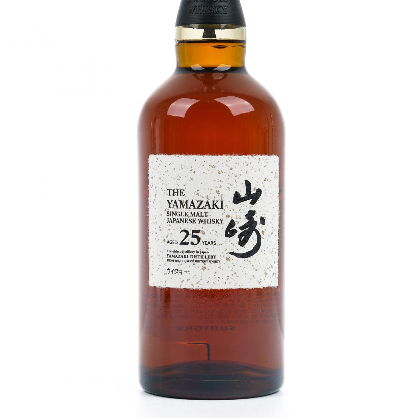 山崎 25年 新版 礼盒 700ml