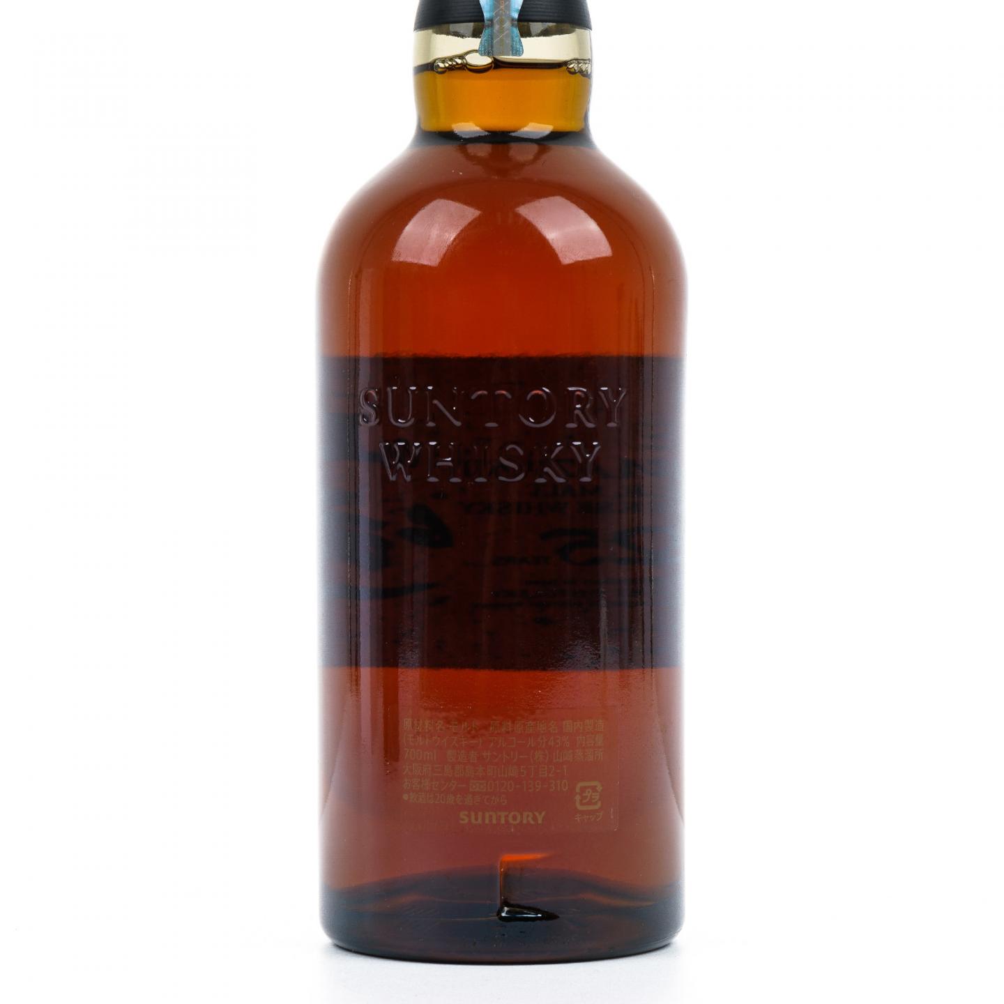 山崎 25年 新版 礼盒 700ml