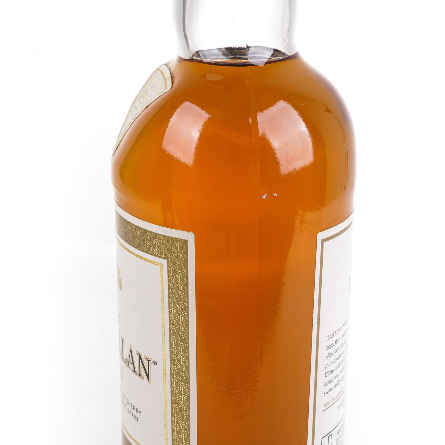 Macallan 麦卡伦 Gold 1824美丽桶系列