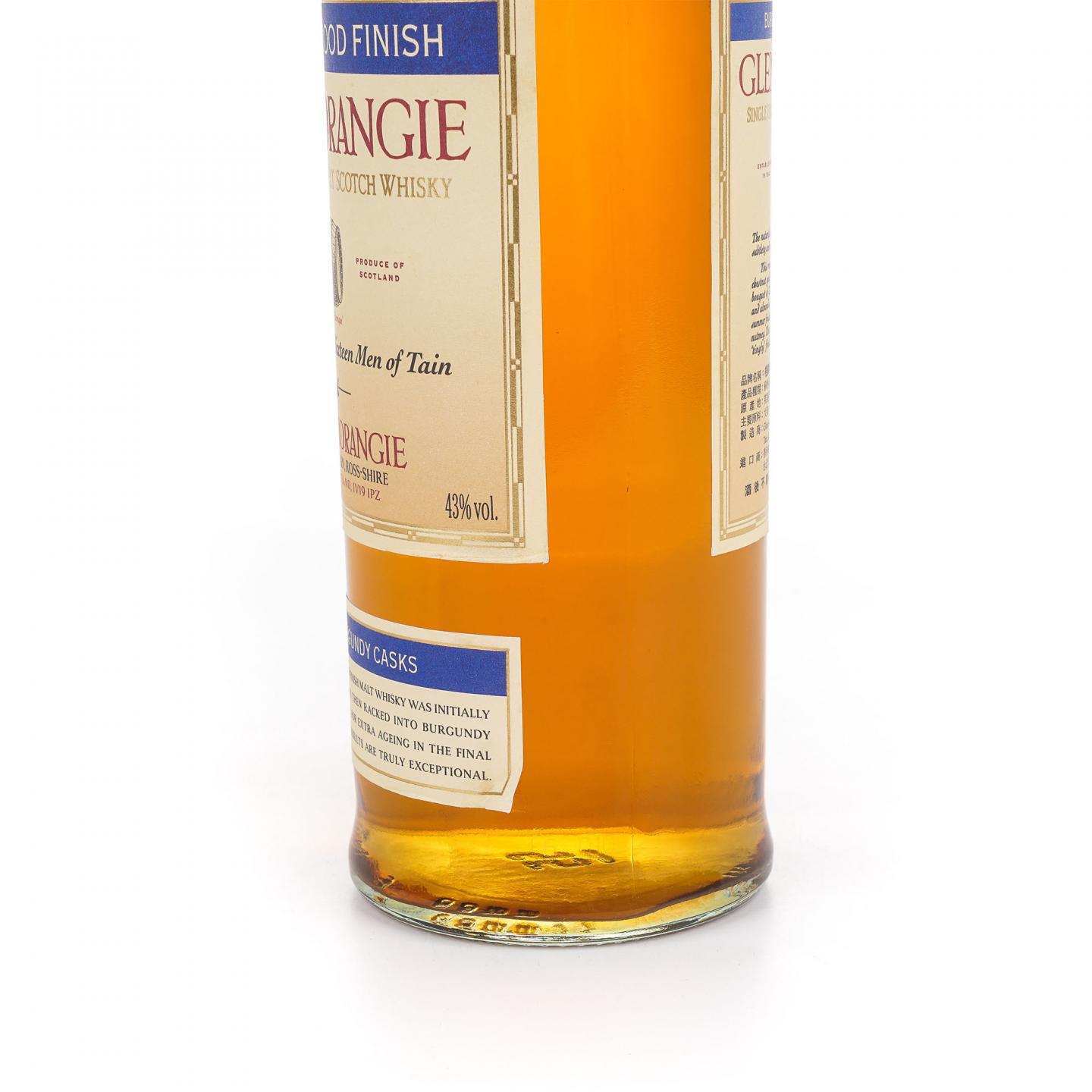 Glenmorangie 格兰杰 勃艮第风味桶