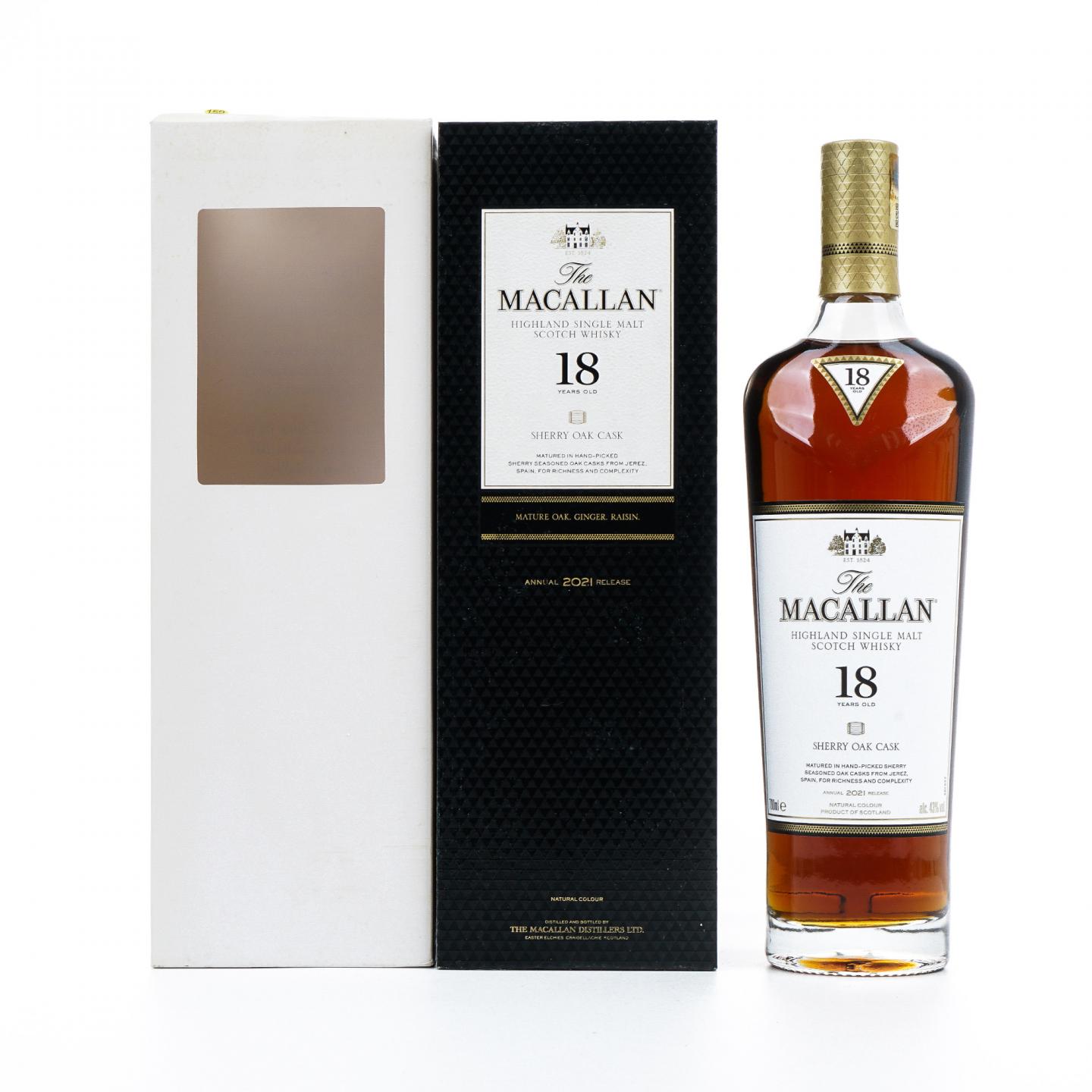 【附X光图】Macallan 麦卡伦 18年 2021 雪莉桶