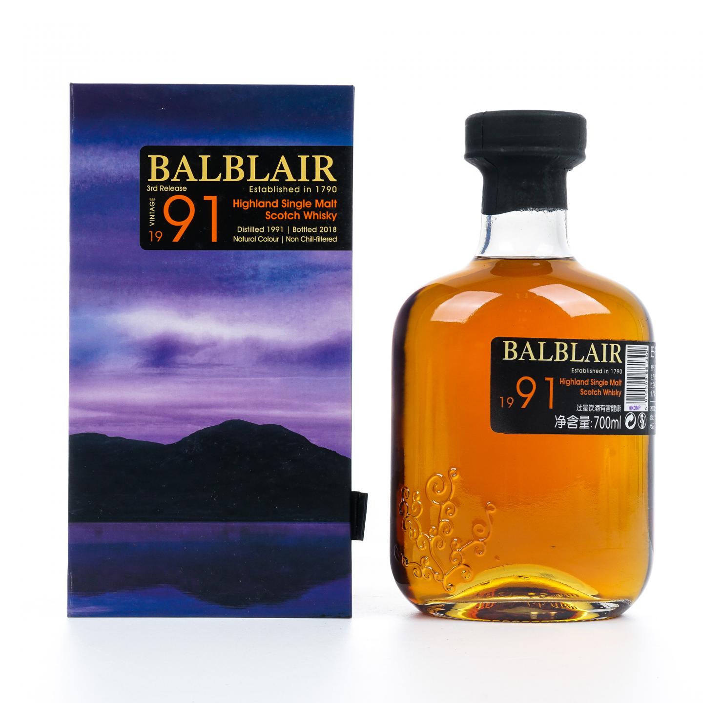Balblair 巴布莱尔 1991-2018 第3版