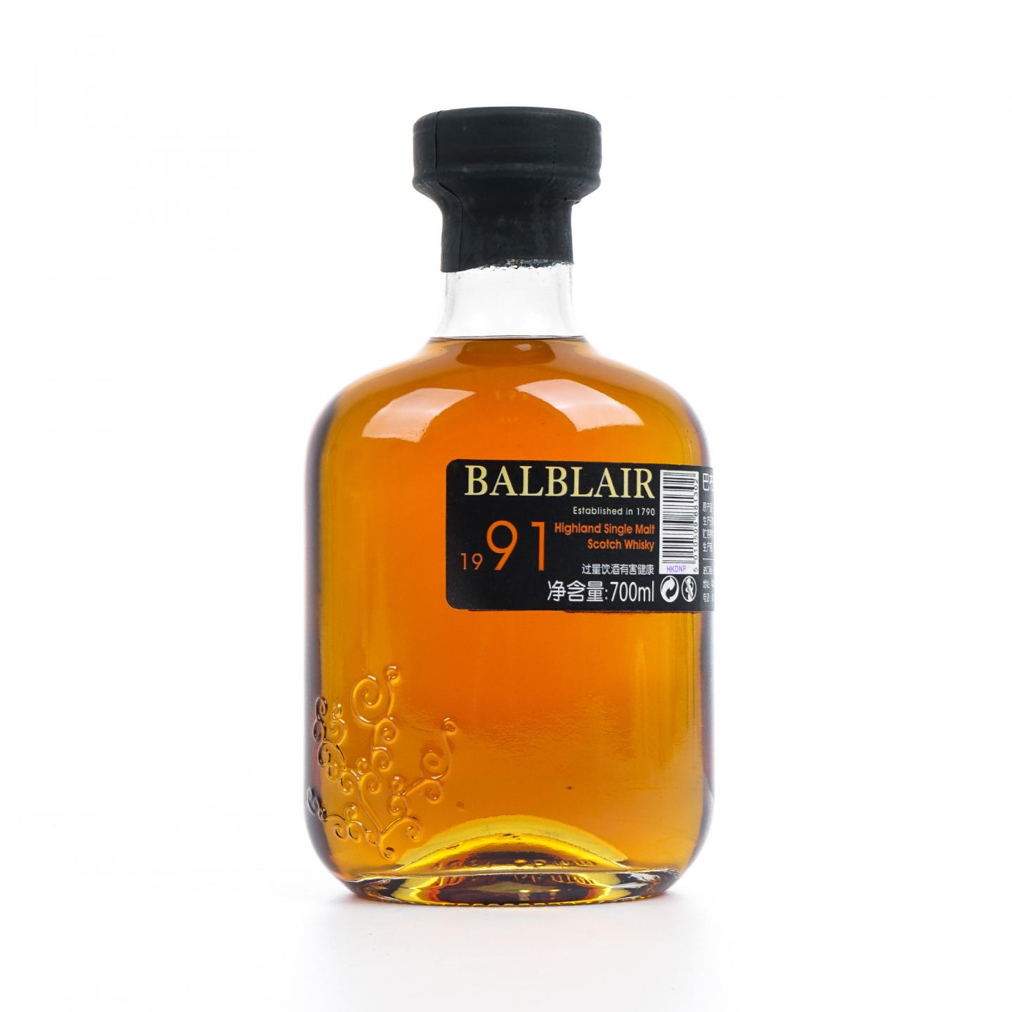 Balblair 巴布莱尔 1991-2018 第3版