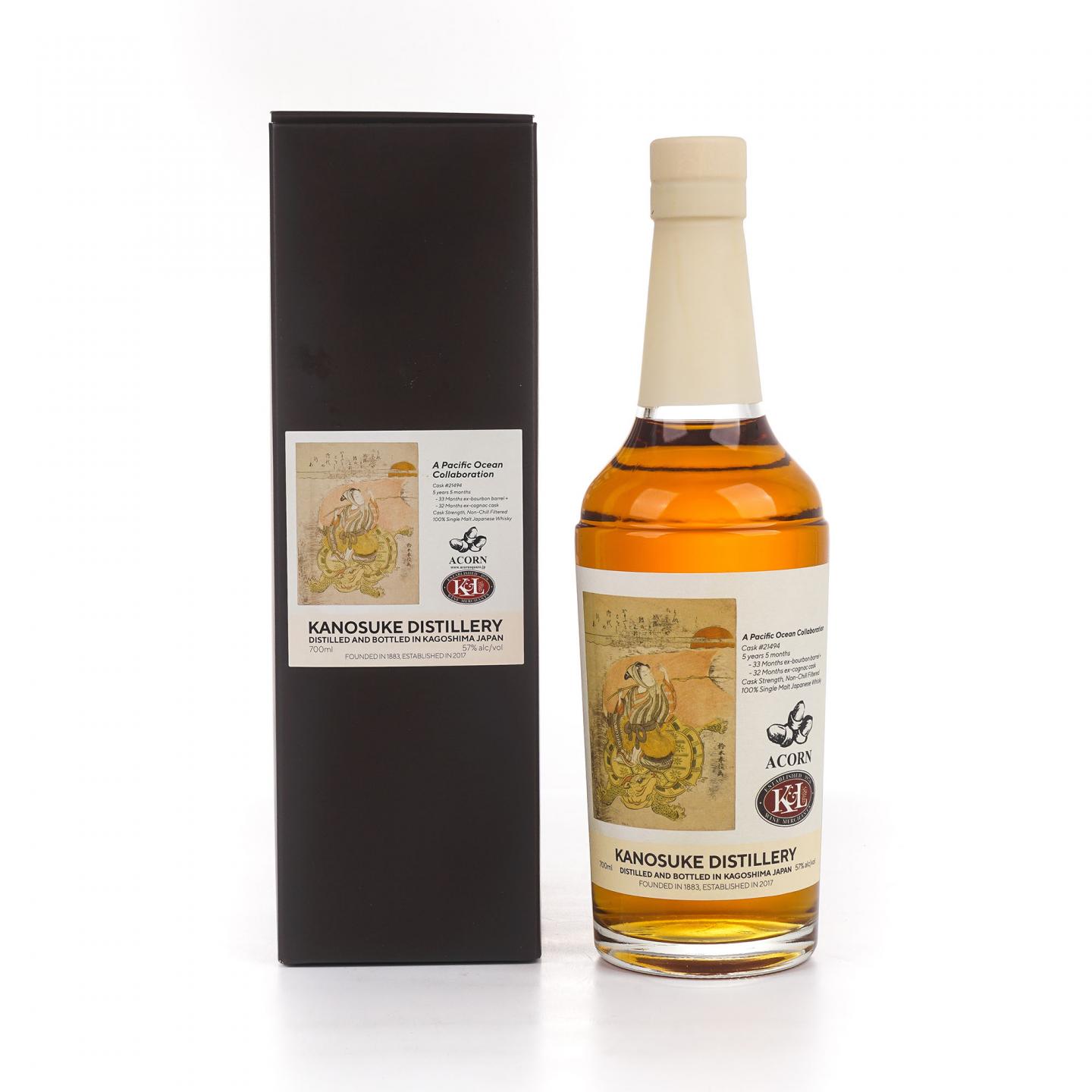 嘉之助 5年 艺伎标 单桶#21494 桶强