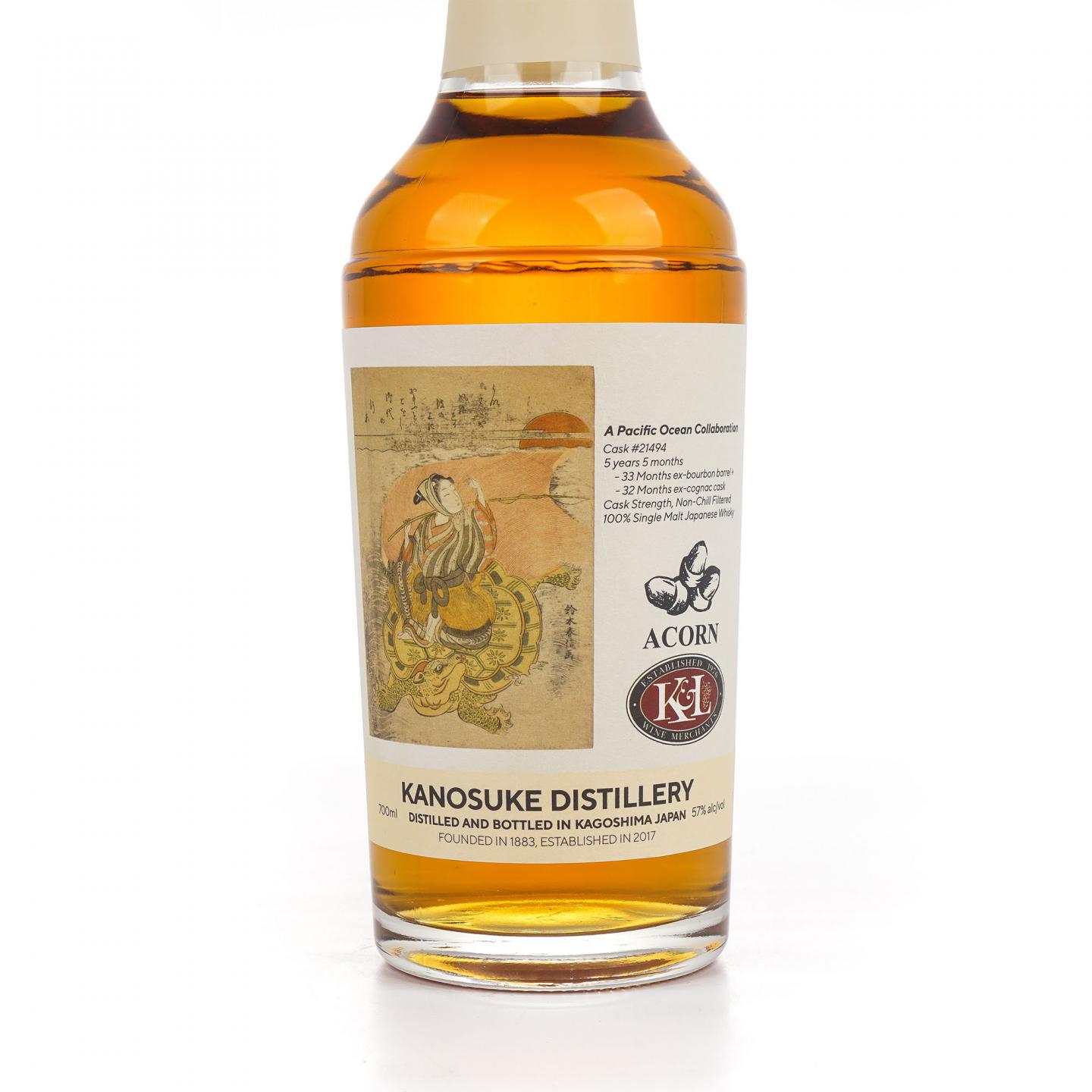 嘉之助 5年 艺伎标 单桶#21494 桶强