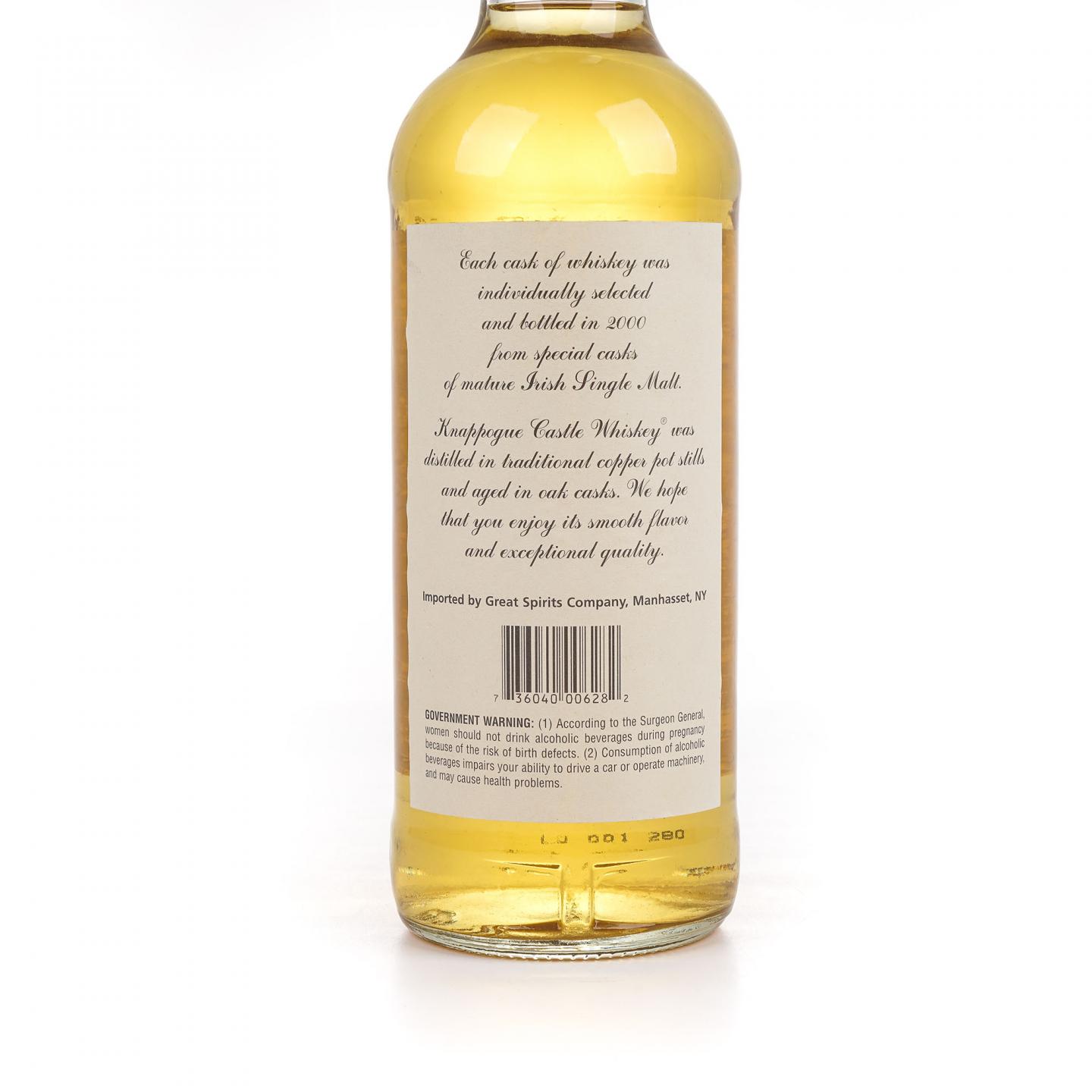Knappogue Castle 1992-2000 爱尔兰威士忌 750ml