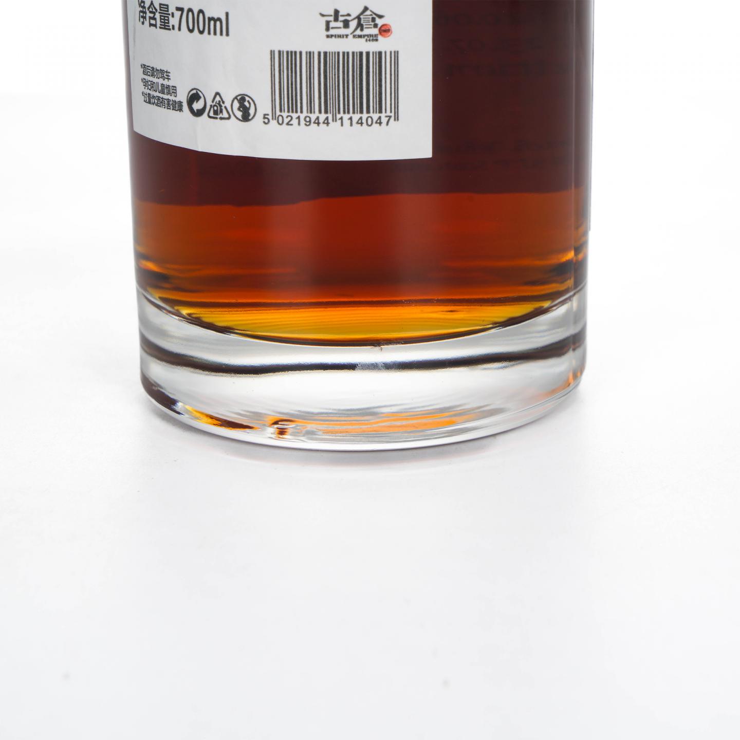Dalmore 达尔摩 30年 1991-2021 SV 单桶#8810