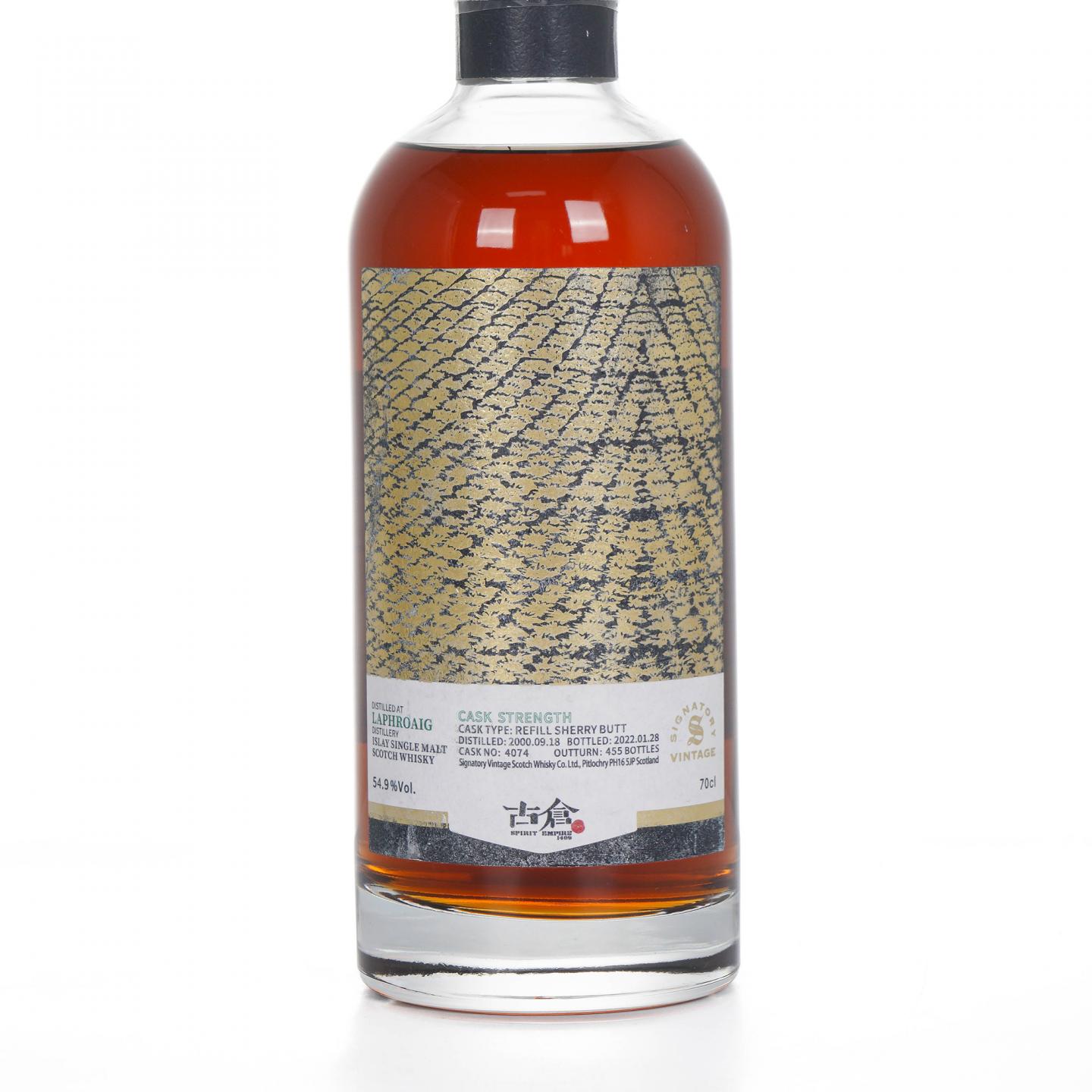 Laphroaig 拉弗格 2000-2022 雪莉单桶#4074 SV