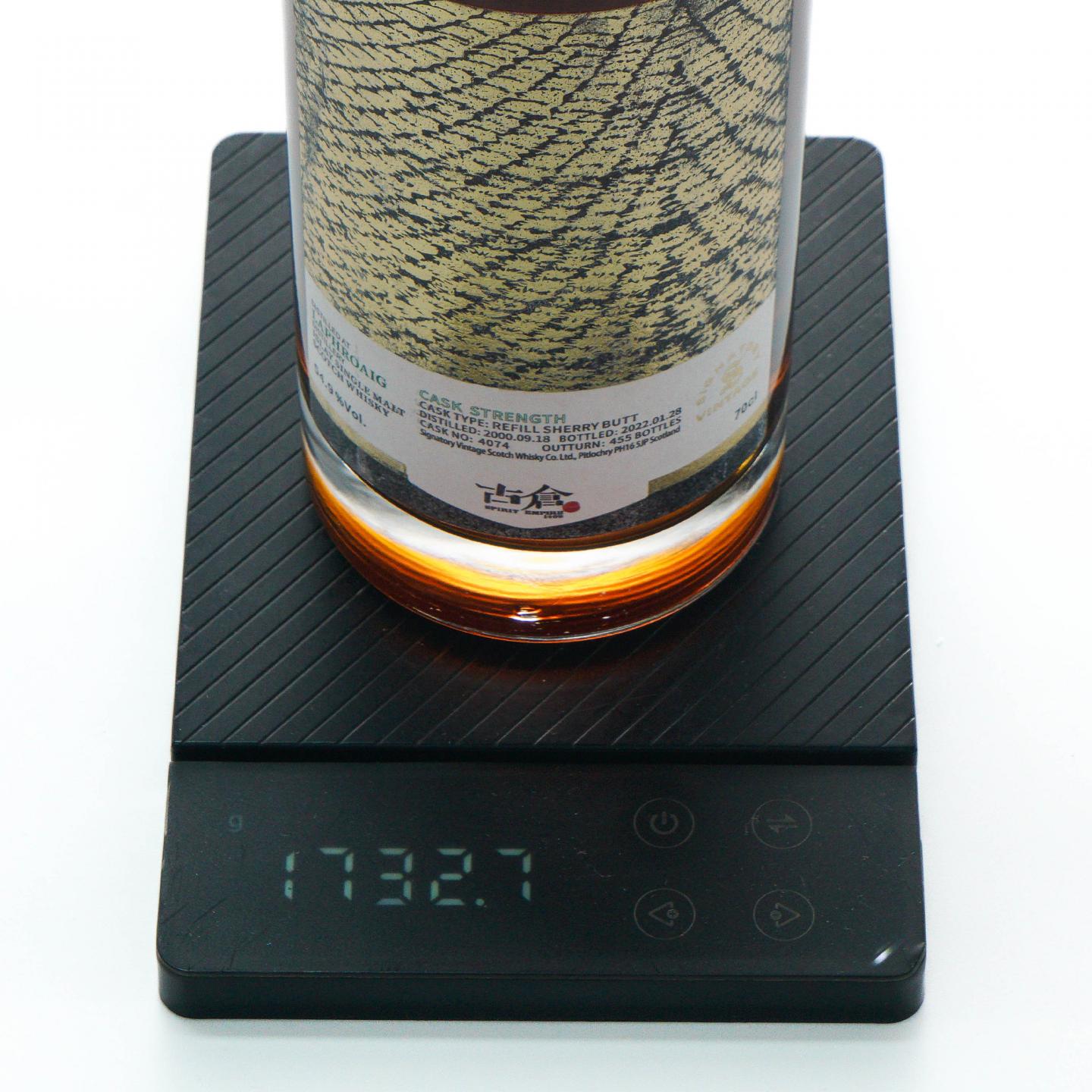 Laphroaig 拉弗格 2000-2022 雪莉单桶#4074 SV