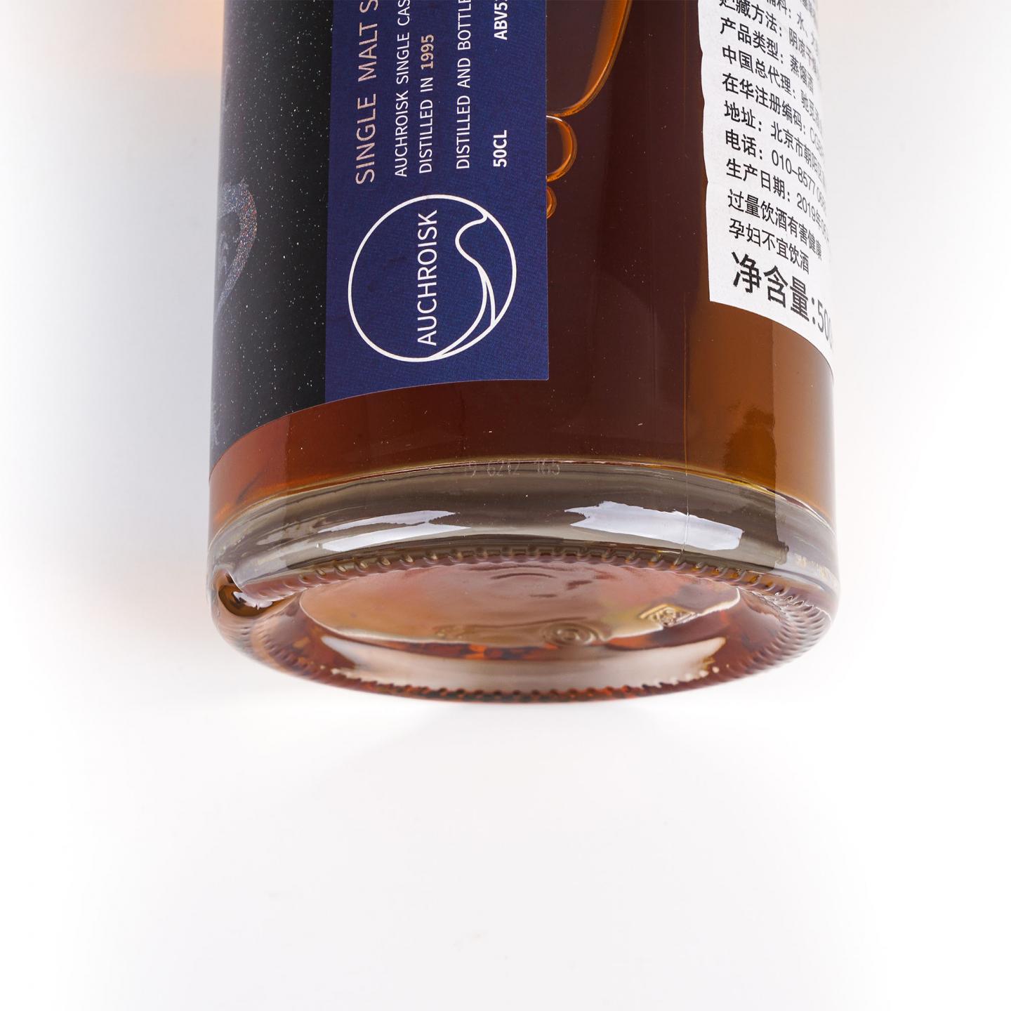 Auchroisk 奥克罗斯克 24年 1995 500ml