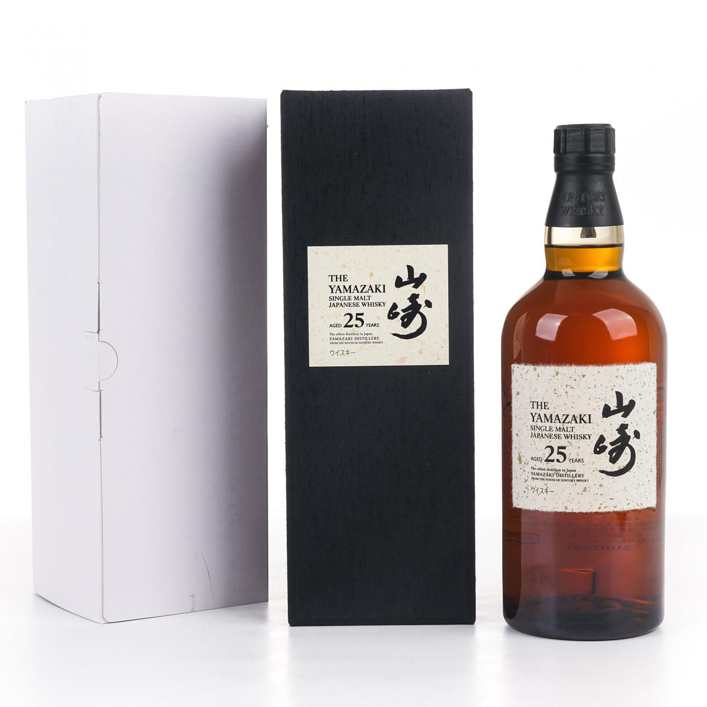 山崎 25年 新版 700ML