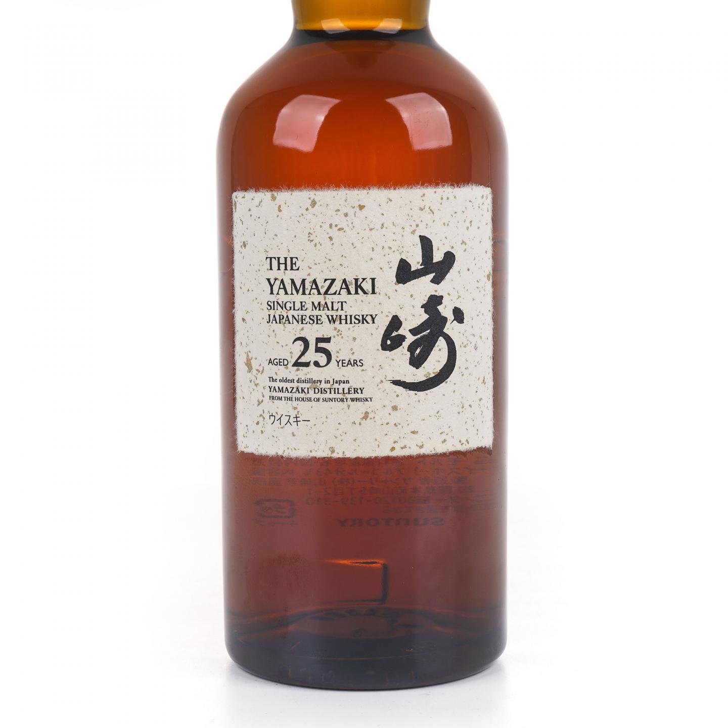 山崎 25年 新版 700ML
