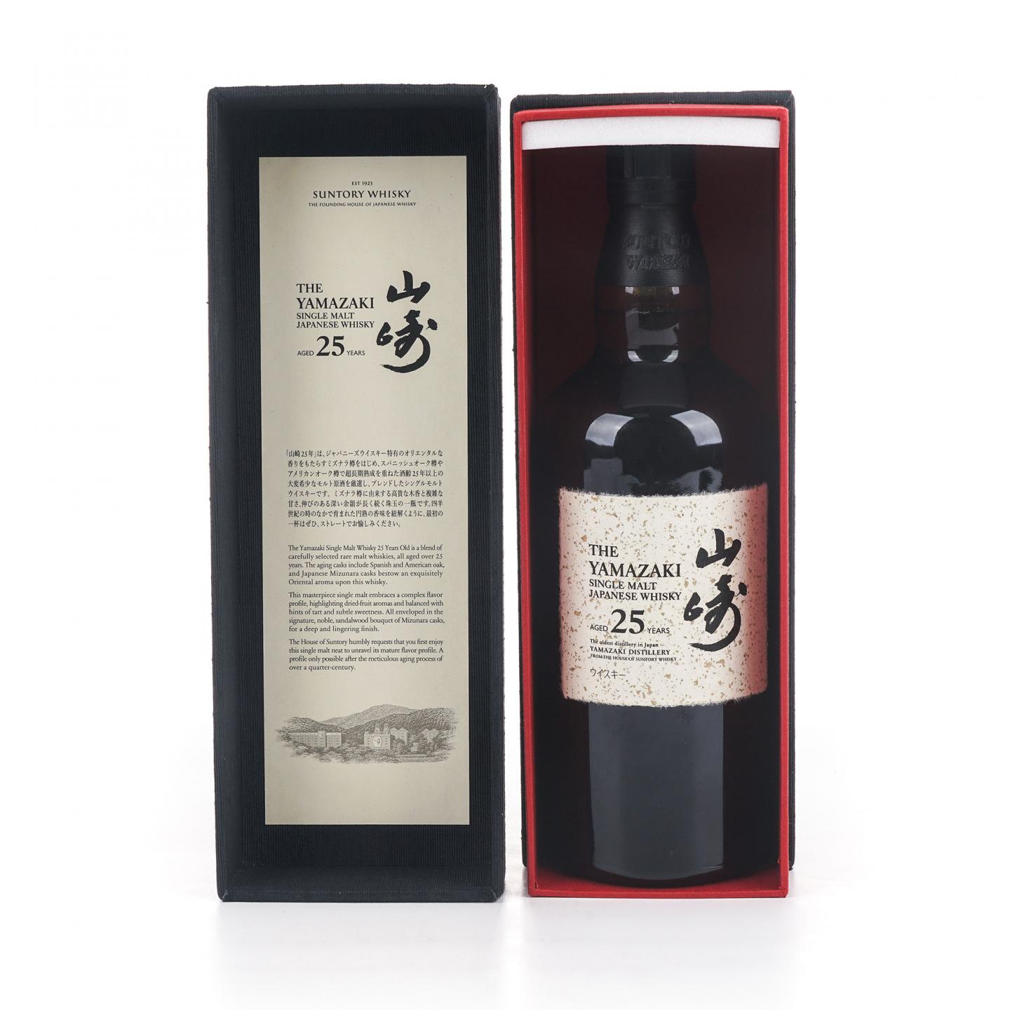 山崎 25年 新版 礼盒 43%