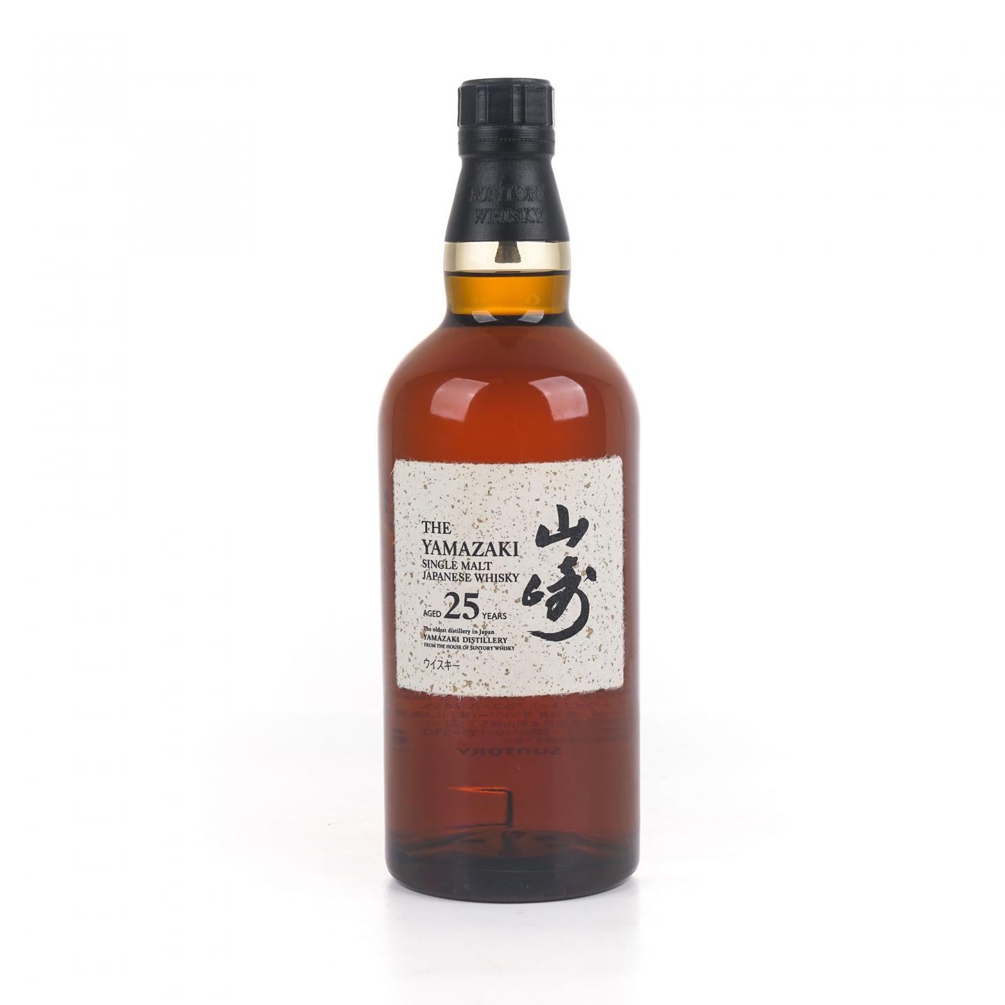 山崎 25年 新版 礼盒 700ML