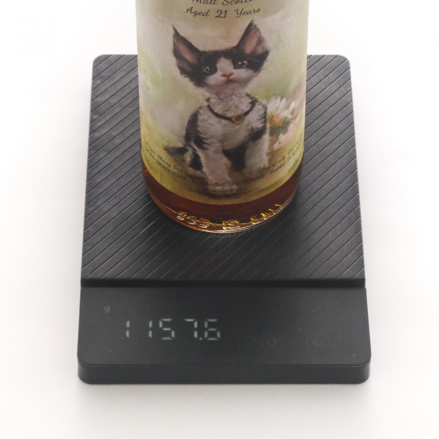 汤匙桶（爱丁顿） 21年 2001-2023 雪莉桶 东方短毛猫标