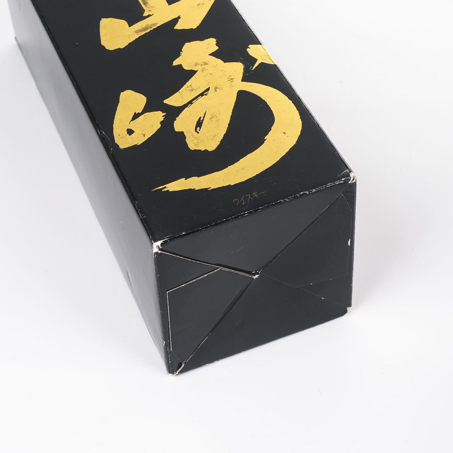 山崎 18年 金字黑标 6支组