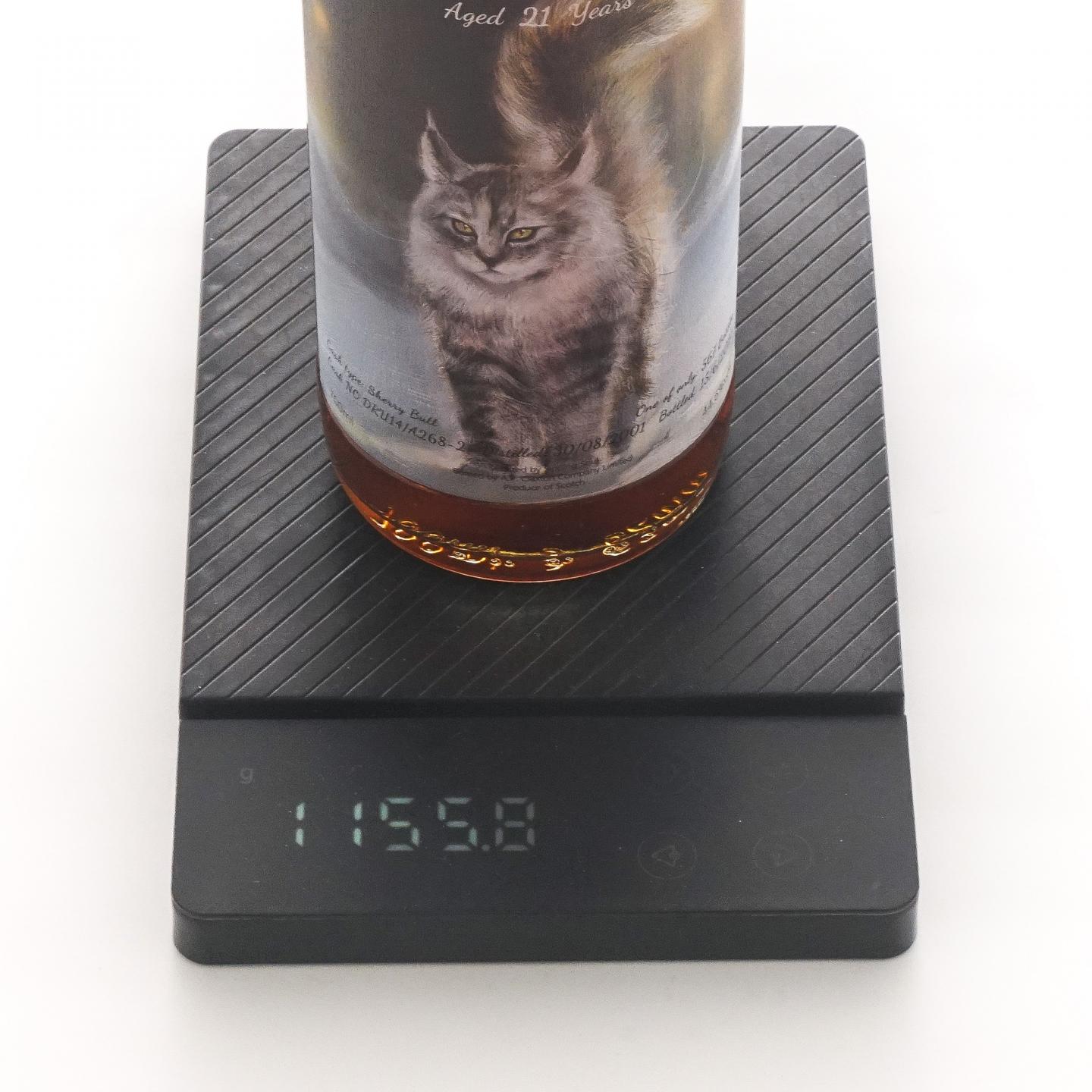 汤匙桶（爱丁顿） 21年 2001-2023 雪莉桶 缅因猫标