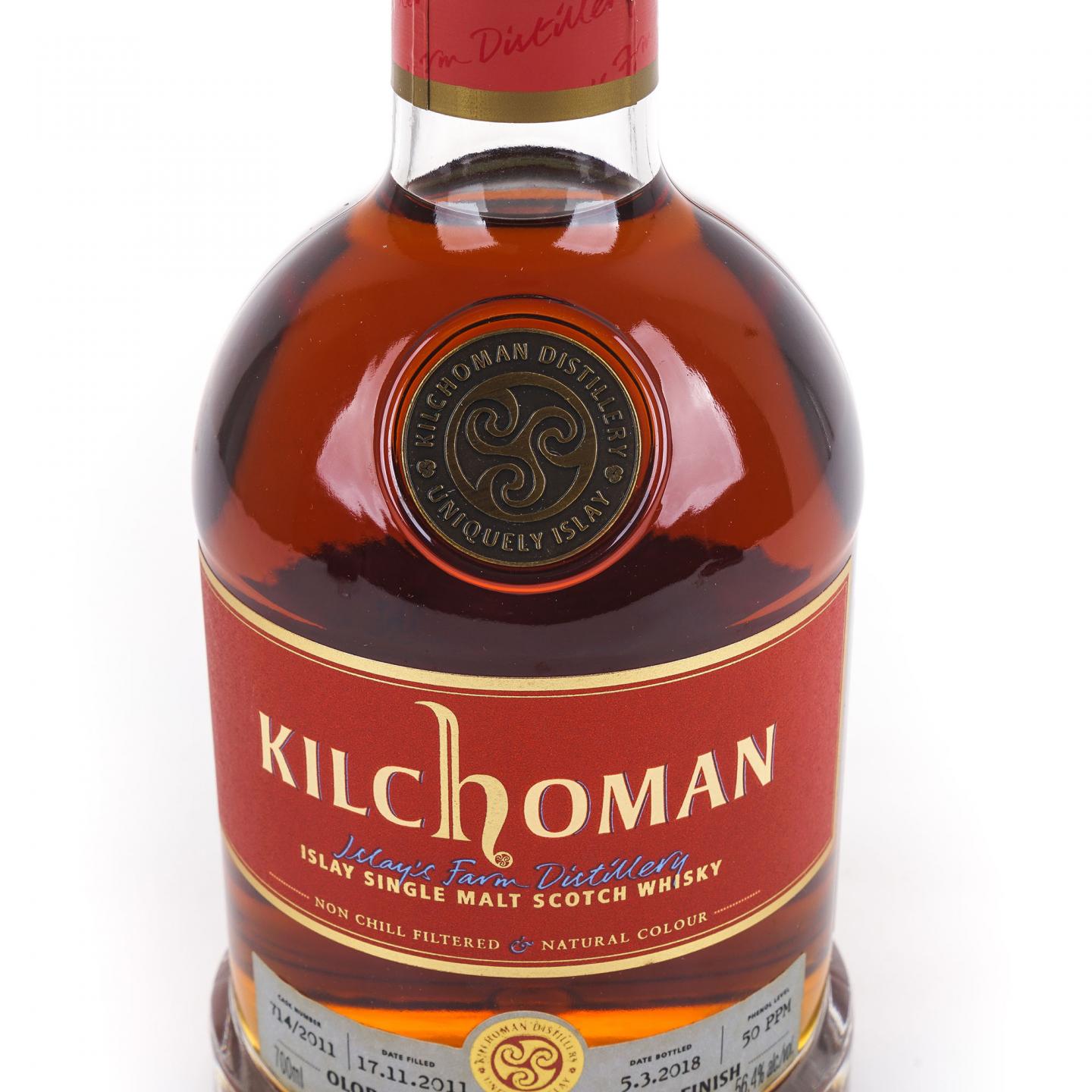 Kilchoman 齐侯门 2011-2018 雪莉单桶后熟 50PPM