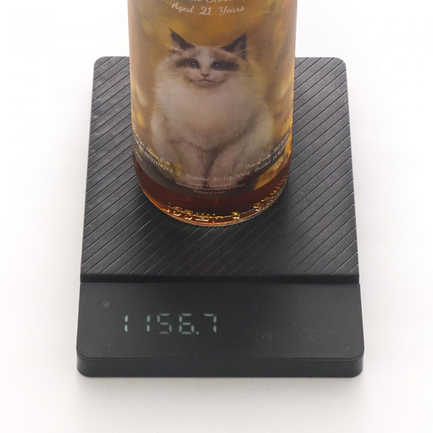 汤匙桶（爱丁顿） 21年 2001-2023 雪莉桶 布偶猫标