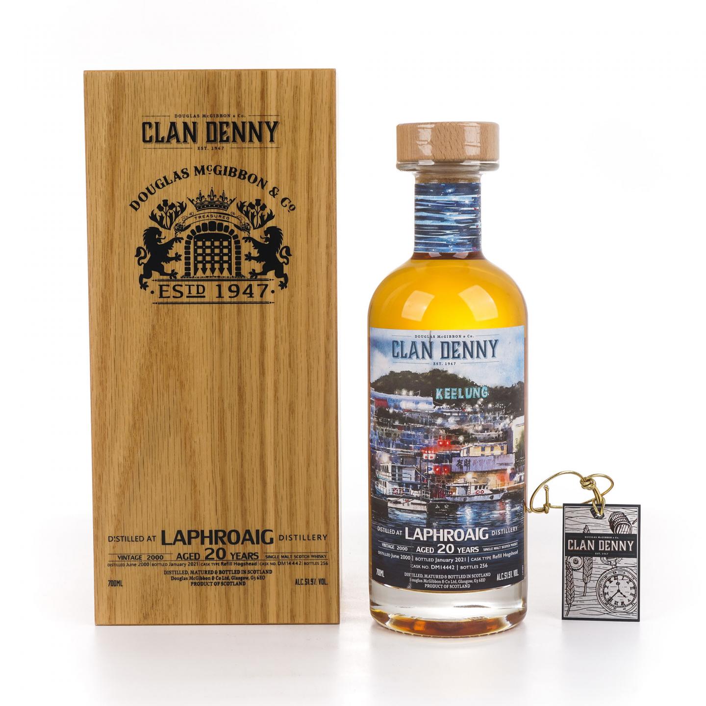 Laphroaig 拉弗格 20年 2000-2021 木盒 McGibbon