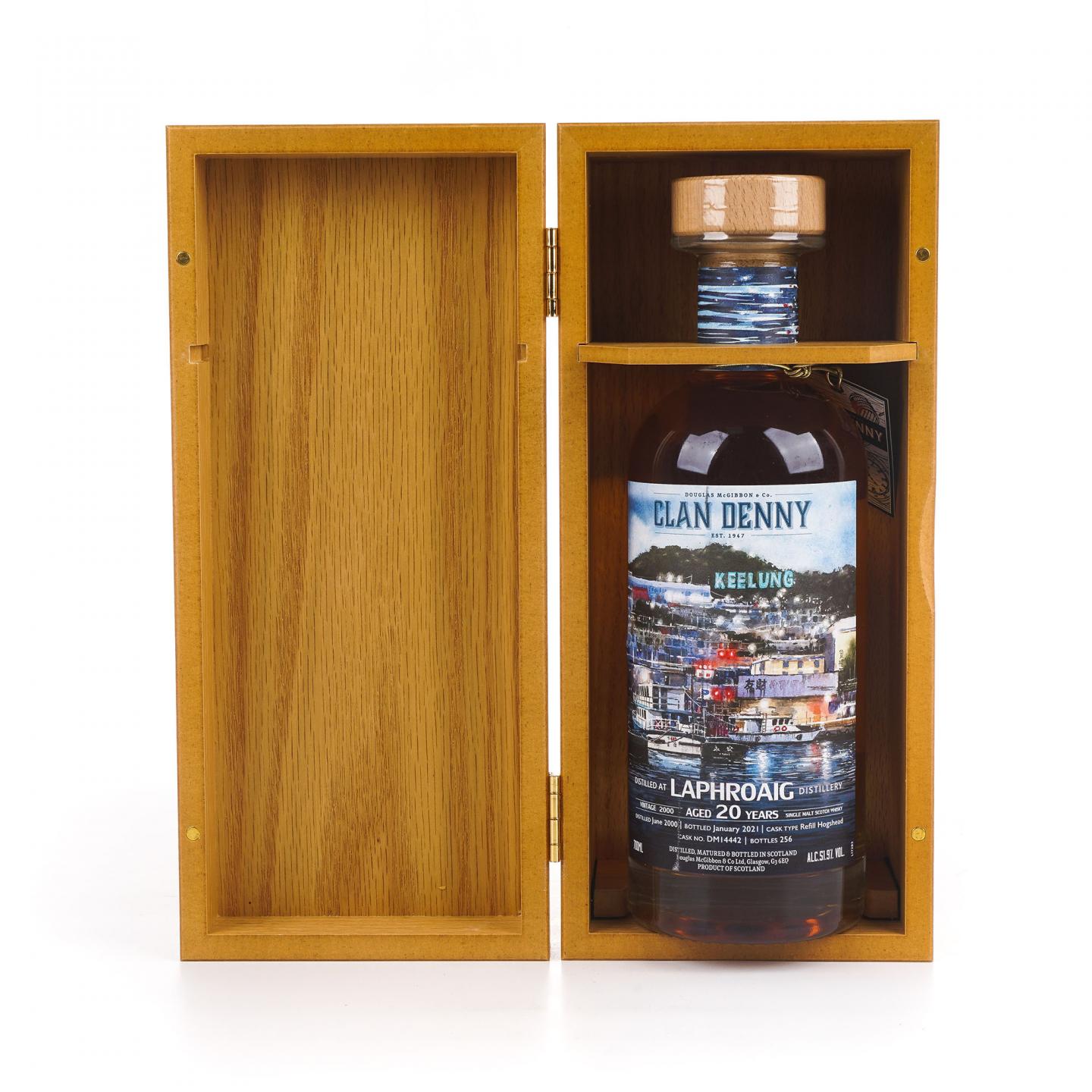 Laphroaig 拉弗格 20年 2000-2021 木盒 McGibbon