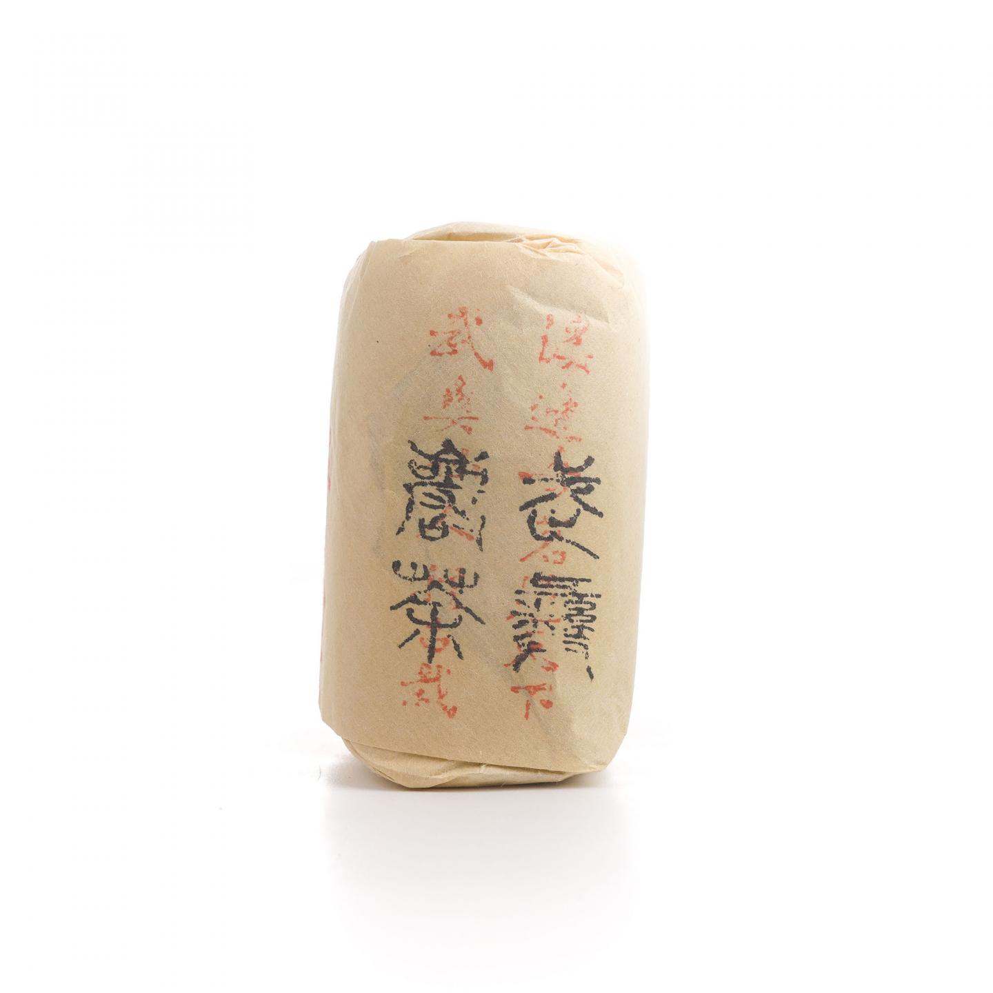 Harrods 英国调和威士忌 750ml*2 附赠甲级武夷四大名枞半天妖50g