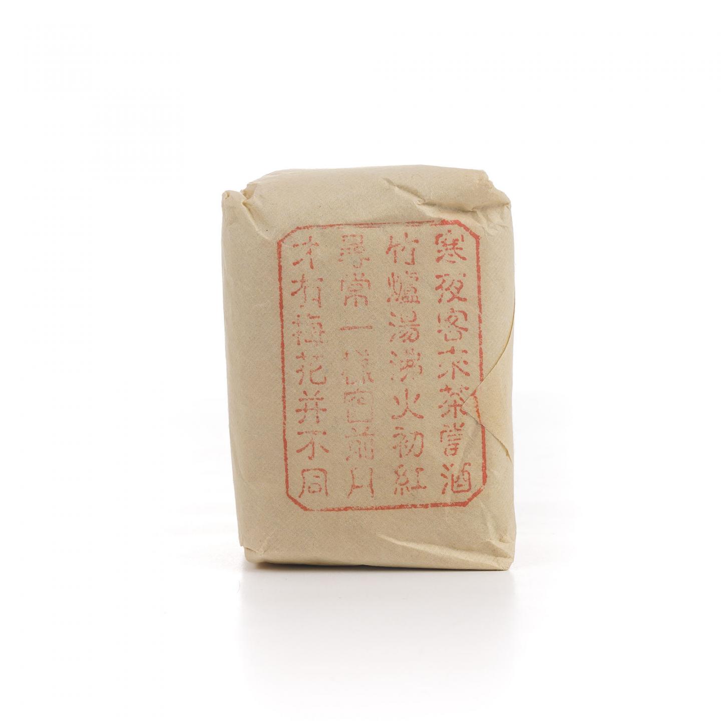 McGuinness Old Canada 加拿大 调和威士忌 2支组 710ml 附赠甲级武夷单枞奇种50g