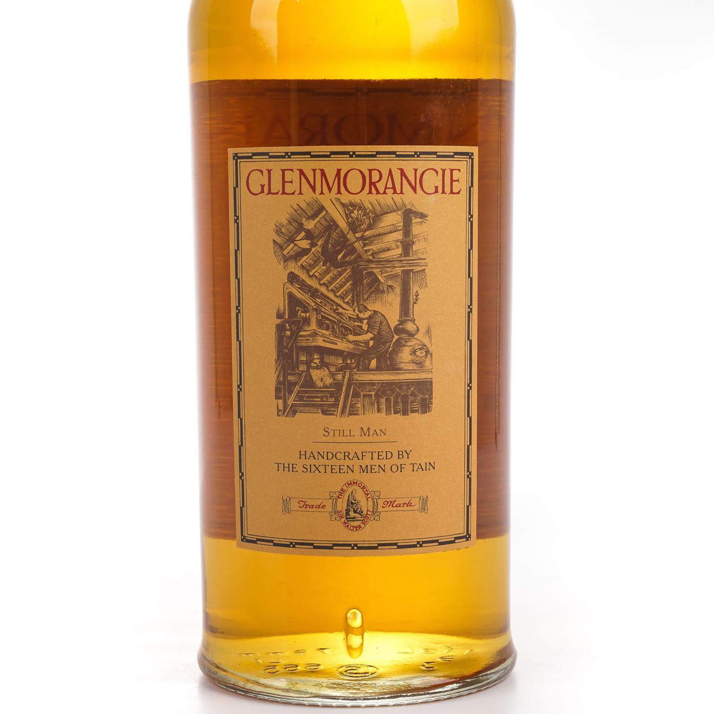 Glenmorangie 格兰杰 10年 1.13升装