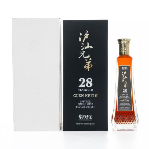 Glen keith 格兰契斯 28年 1996-2024 雪莉桶 蔡昊精选