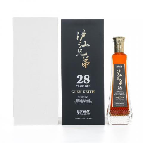 Glen keith 格兰契斯 28年 1996-2024 雪莉桶#HG1198 蔡昊精选