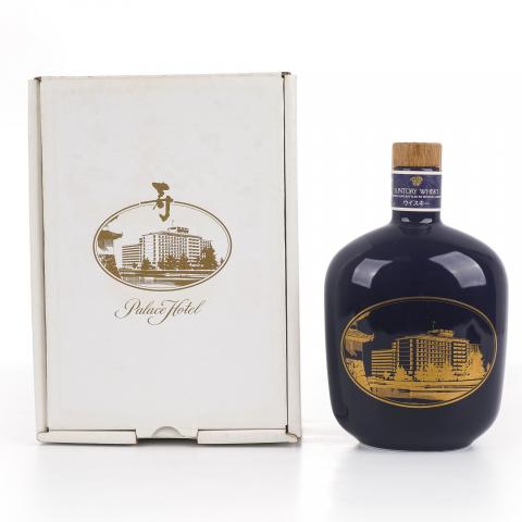 三得利 Palace Hotel 婚礼20周年限定 瓷瓶 750ml