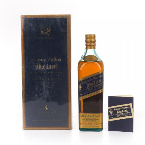 Johnnie walker 尊尼获加 蓝方 Highest Awards 调和 750ml