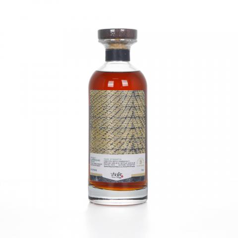 Laphroaig 拉弗格 2000-2022 雪莉单桶#4074 SV